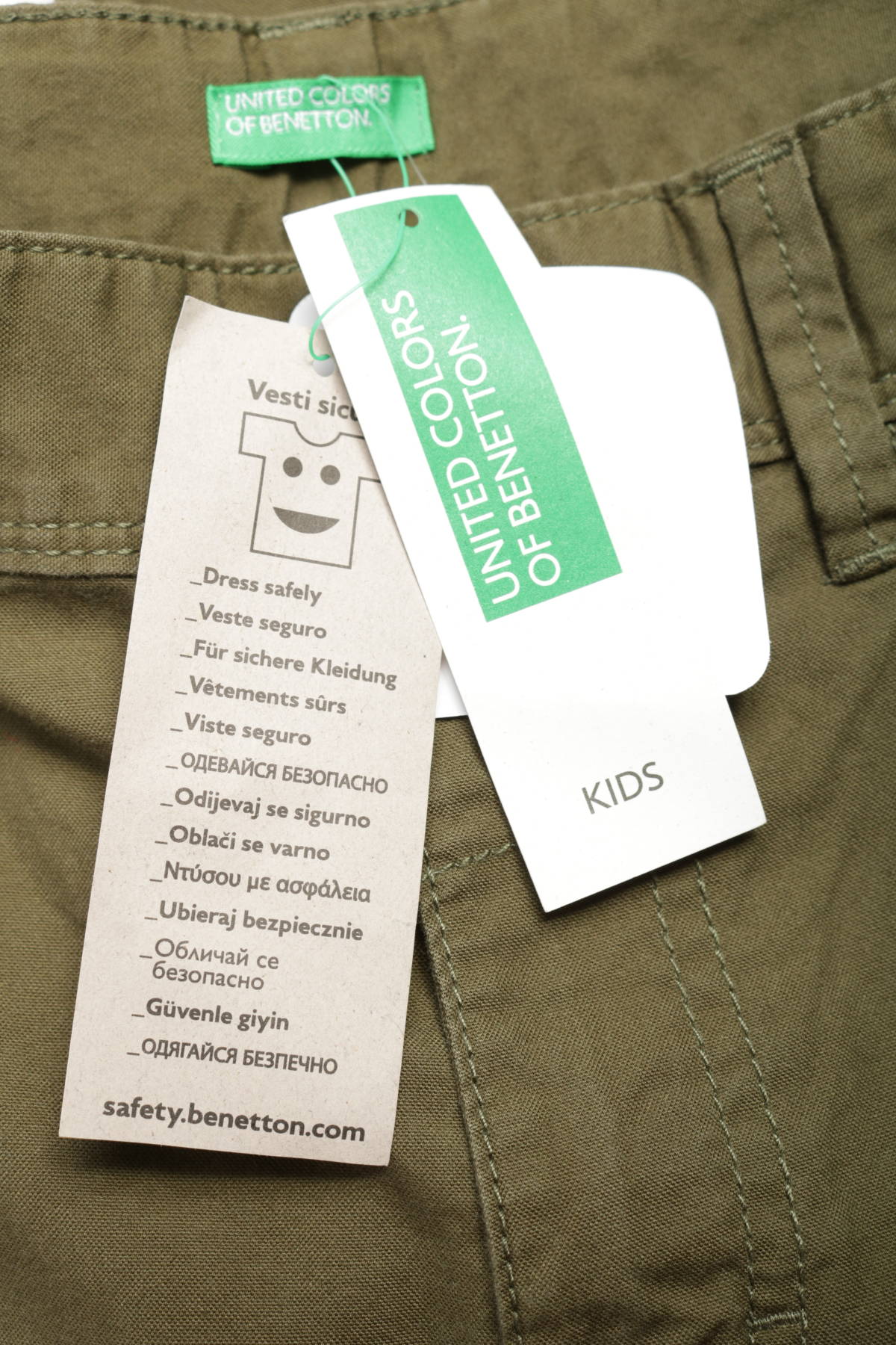 Детски къси панталони UNITED COLORS OF BENETTON3 - Mania Детски къси панталони UNITED COLORS OF BENETTON3
