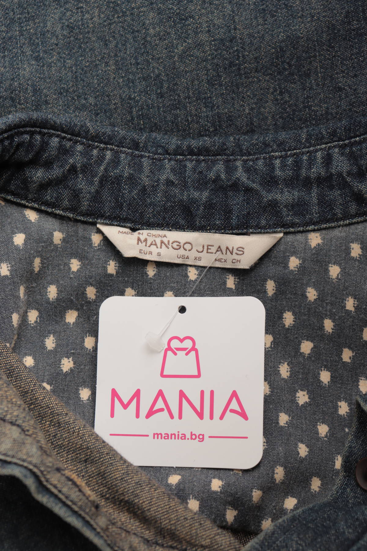 Риза MANGO3 - Mania Риза MANGO3