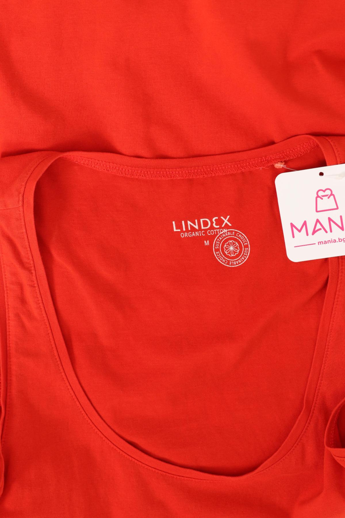 Потник LINDEX3