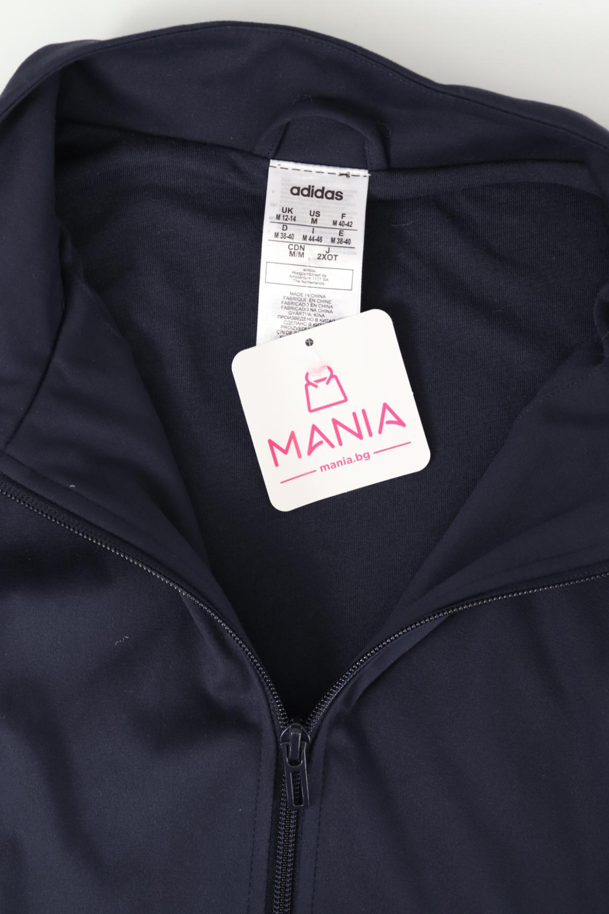 Спортно горнище ADIDAS3