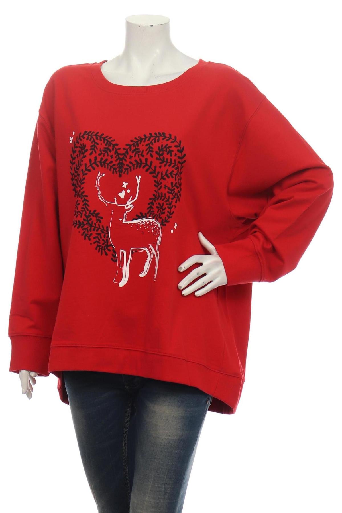 Спортна блуза SHEEGO1