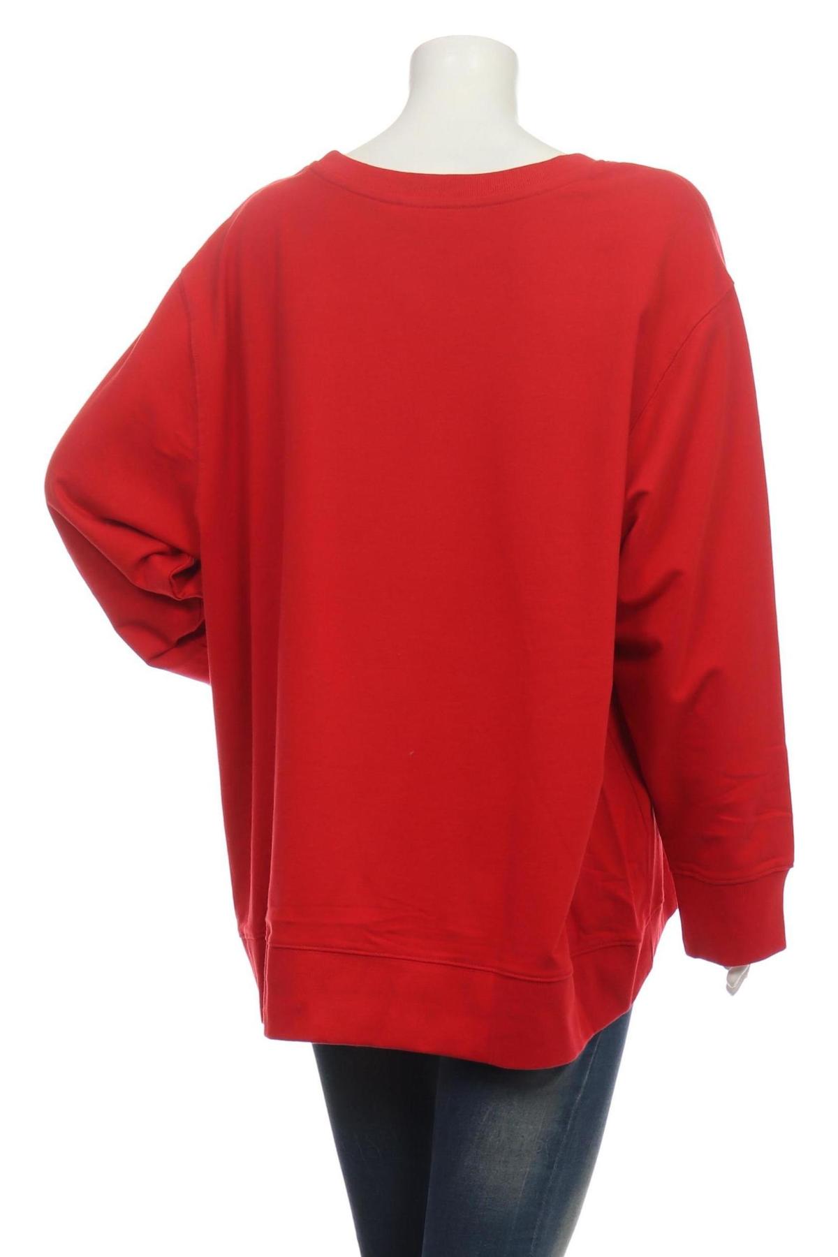 Спортна блуза SHEEGO2