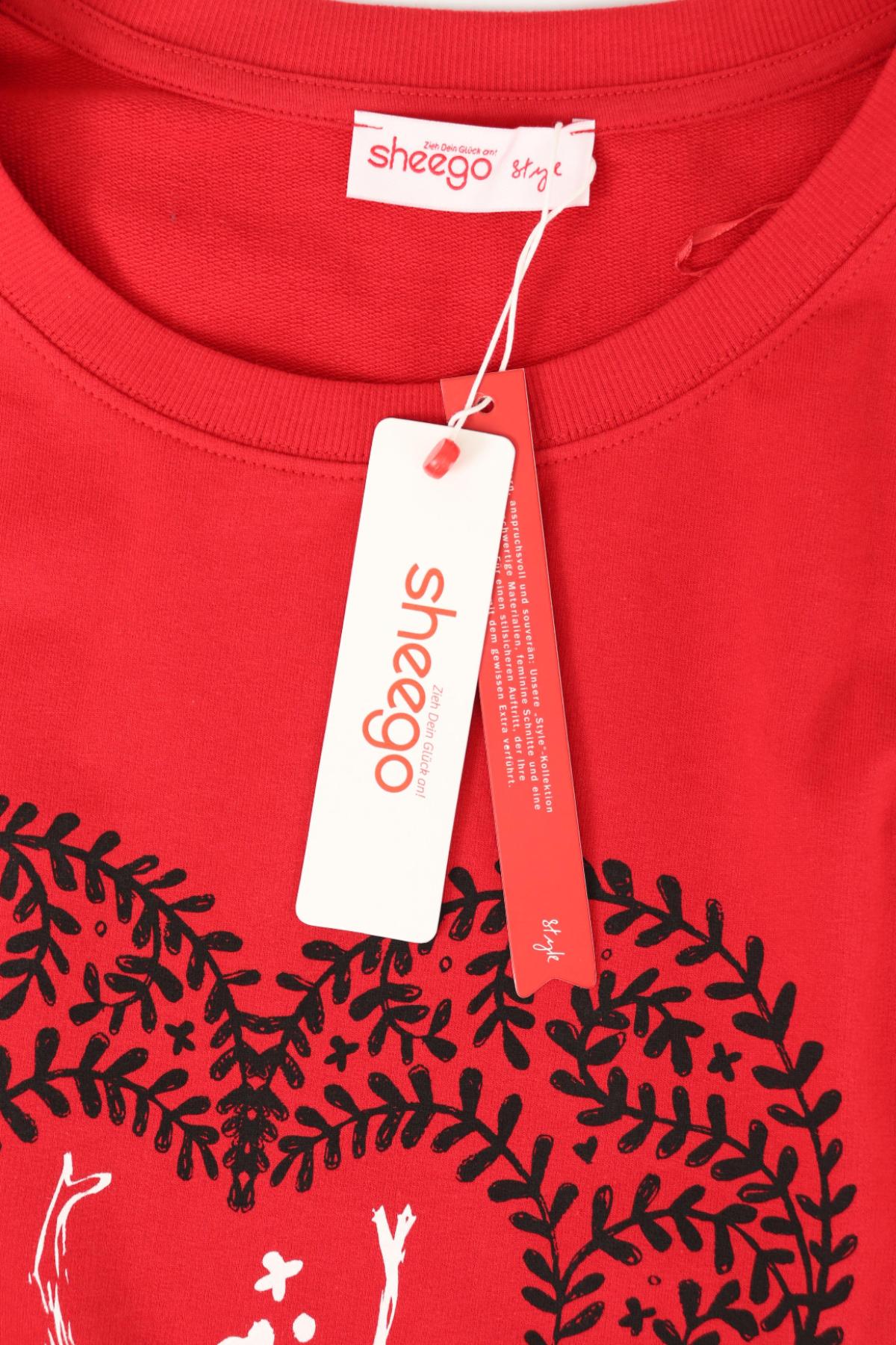 Спортна блуза SHEEGO3