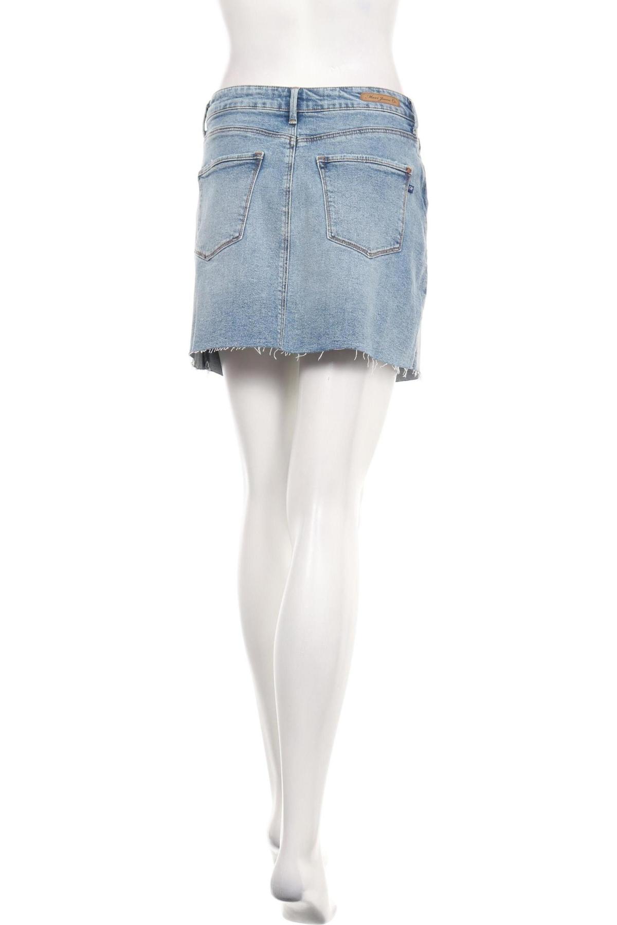 Дънкова пола MAVI2