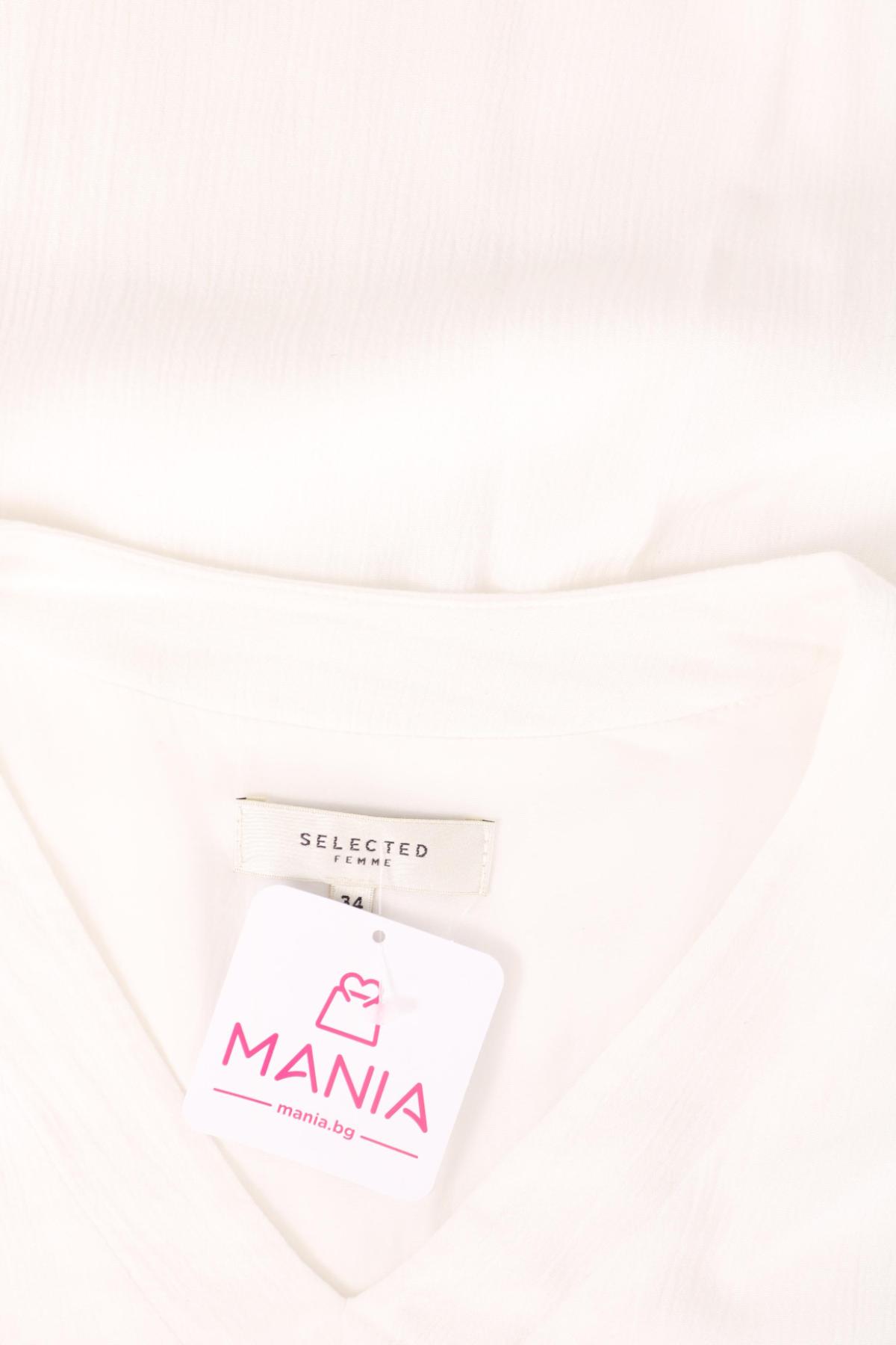 Рокля SELECTED FEMME3