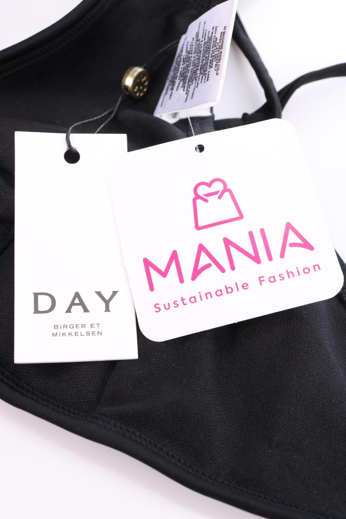 Горнище на бански DAY BIRGER ET MIKKELSEN3