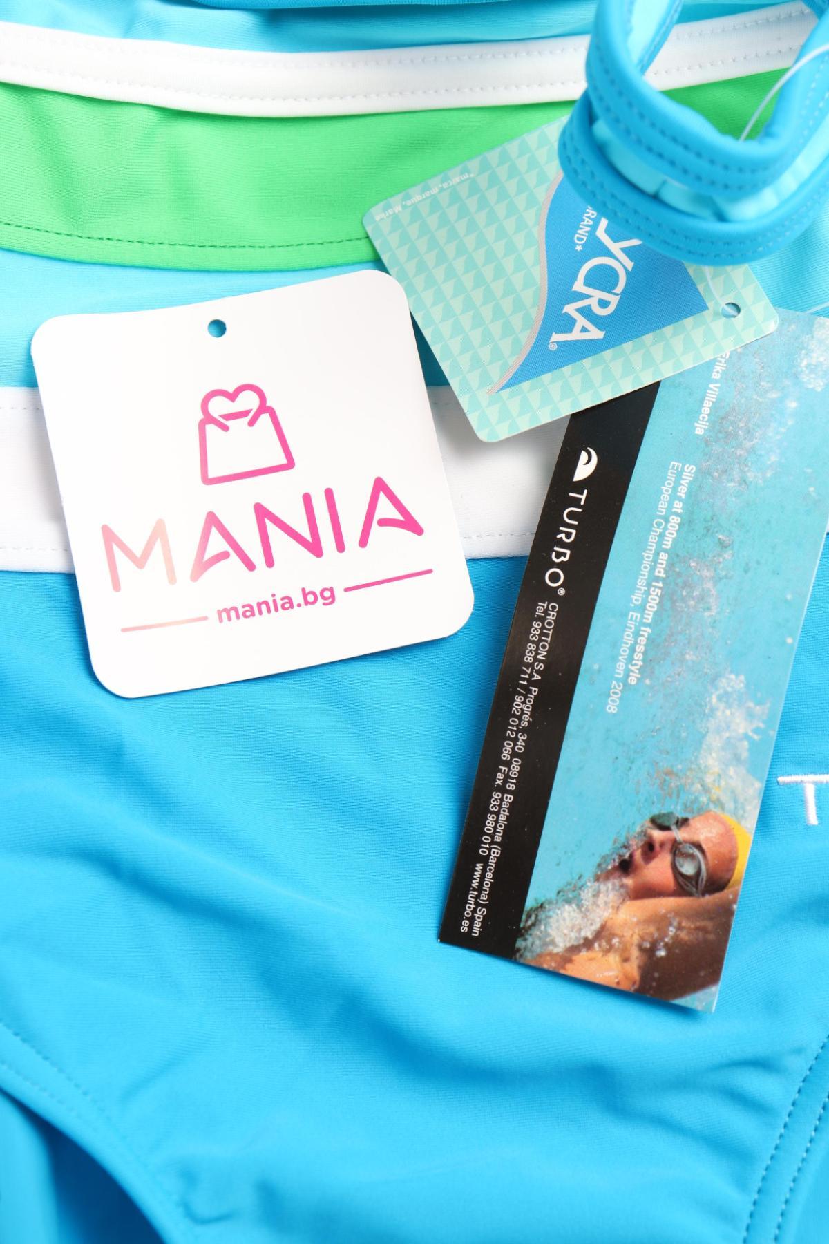 Детск цял бански TURBO3