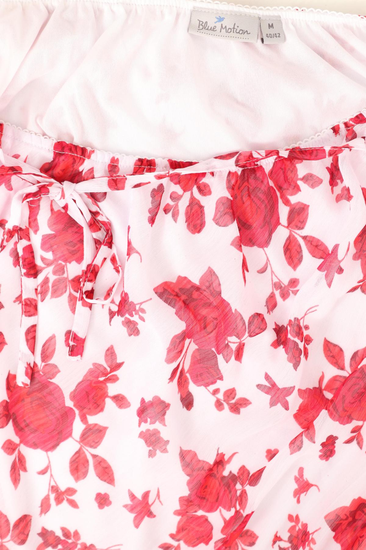 Пола BLUE MOTION3