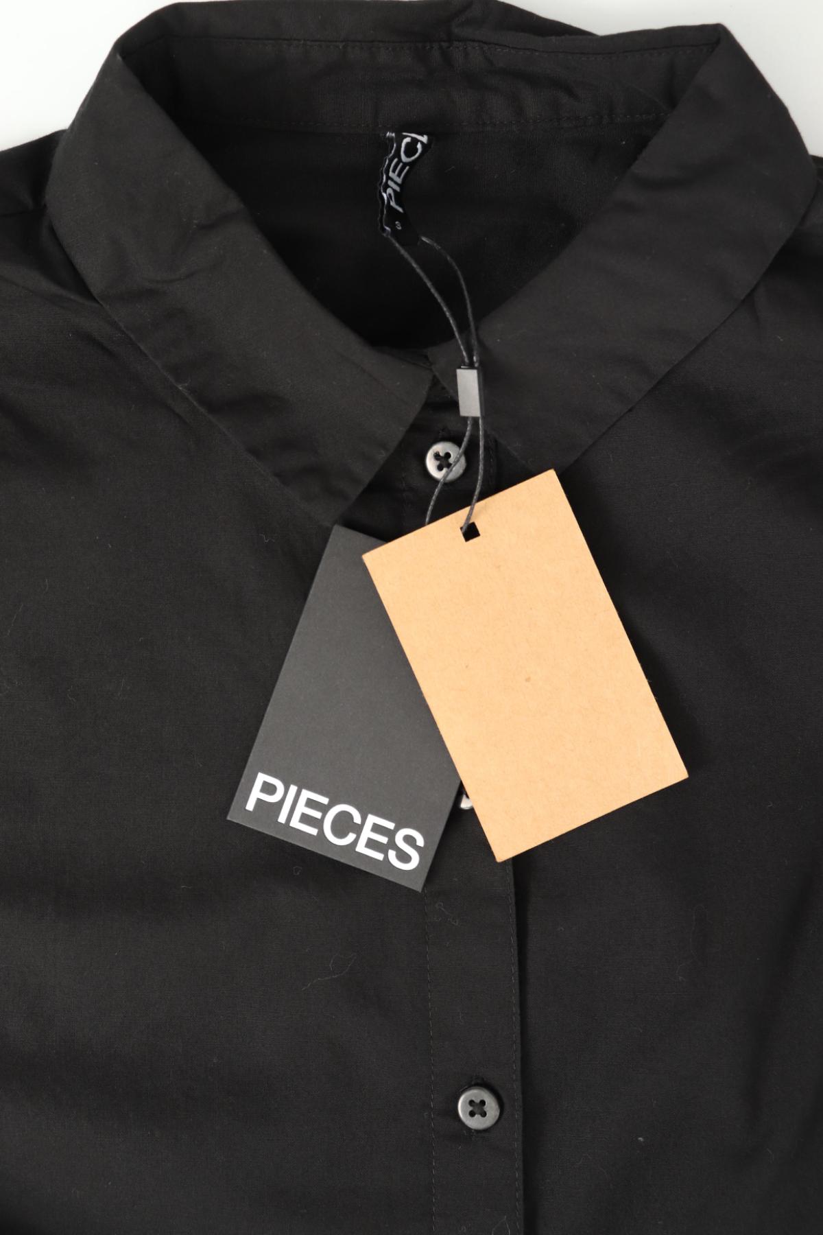 Риза PIECES3