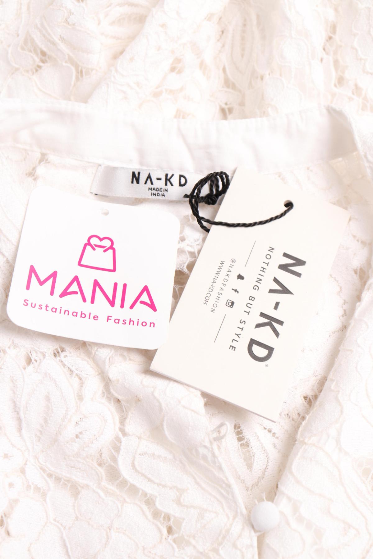 Официална рокля NA-KD3