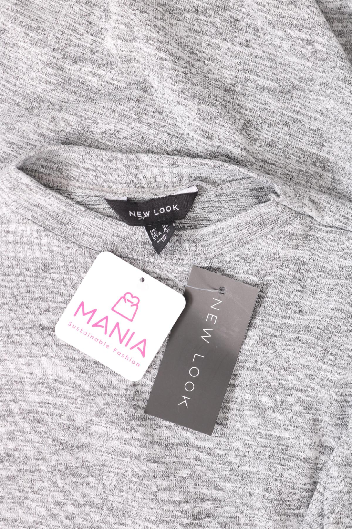 Ежедневна рокля NEW LOOK3