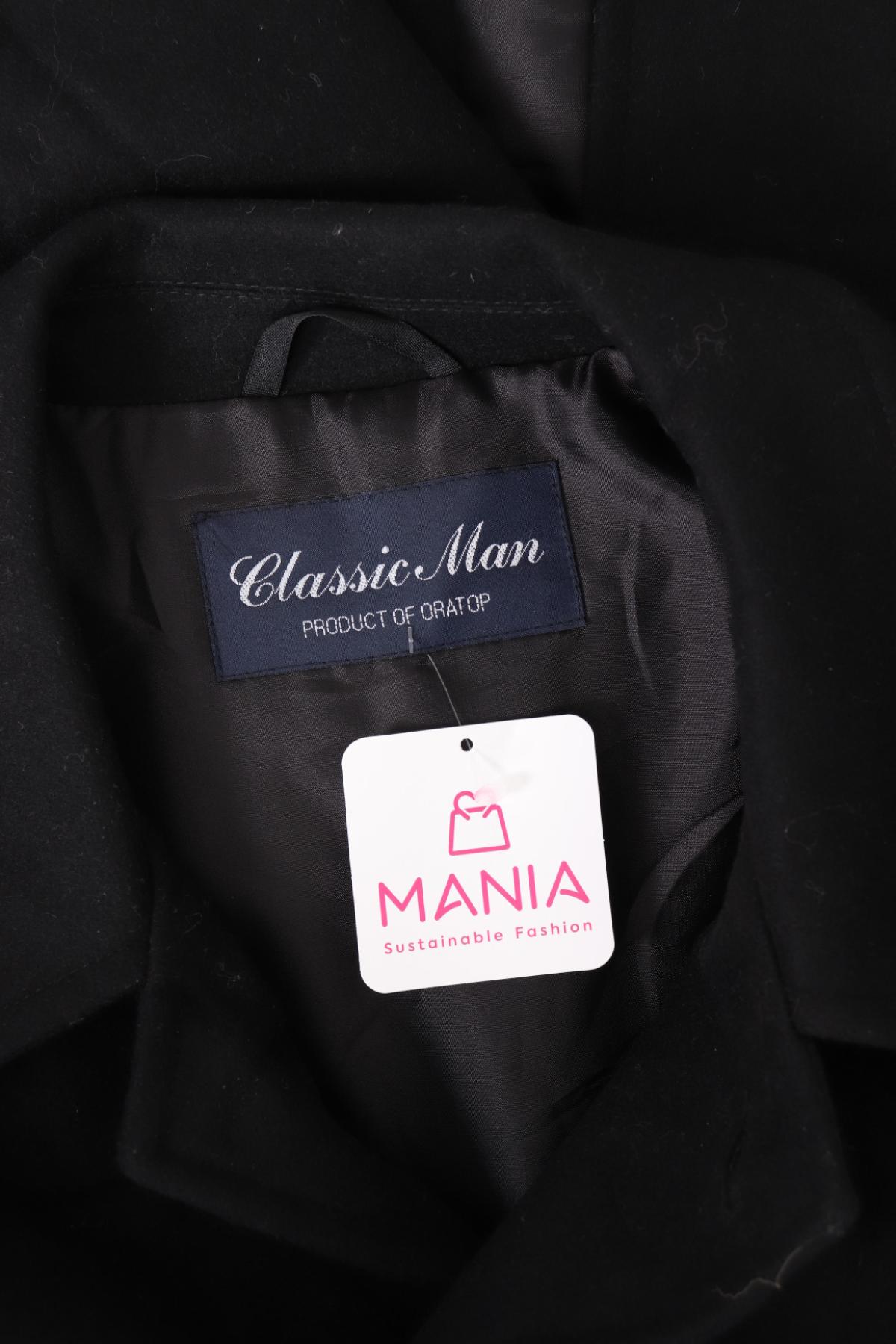 Зимно палто CLASSIC MAN3