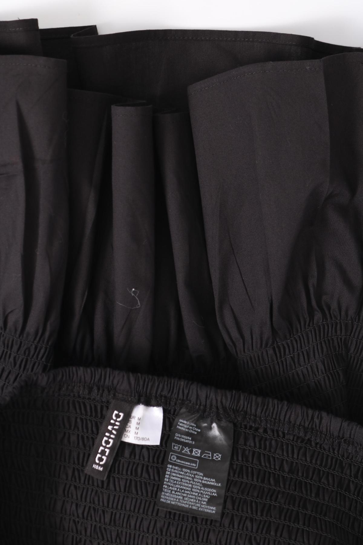 Пола H&M DIVIDED3