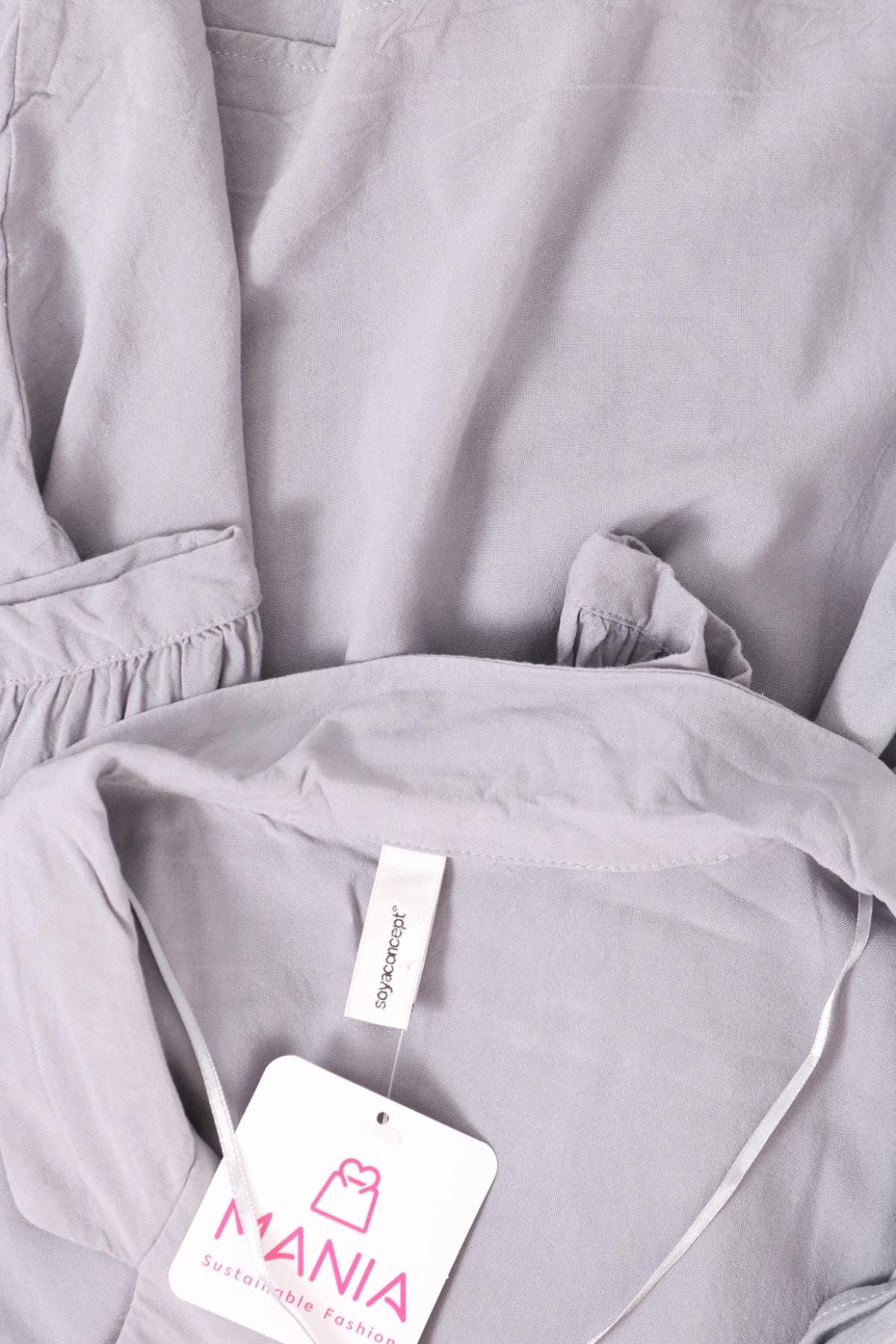 Риза SOYACONCEPT3