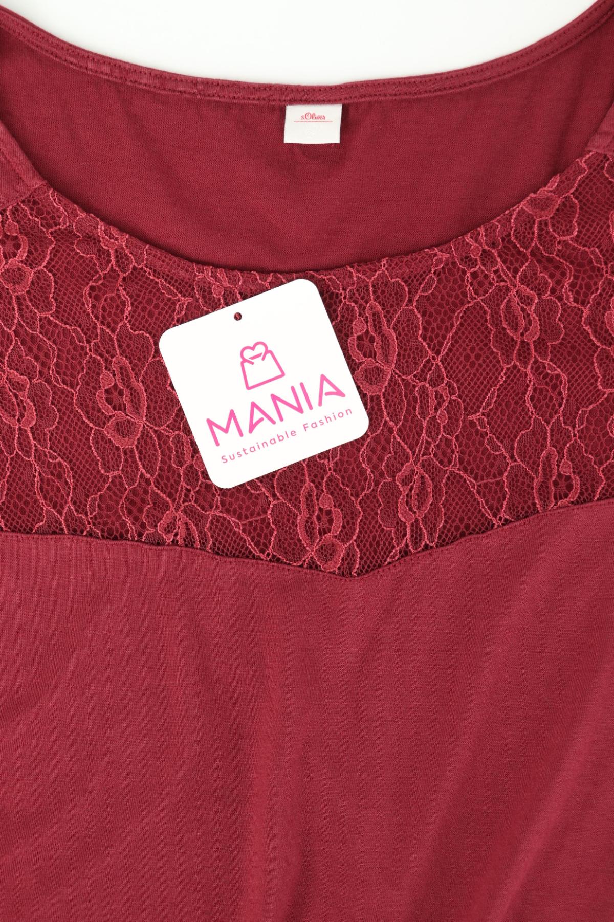 Потник S.OLIVER3