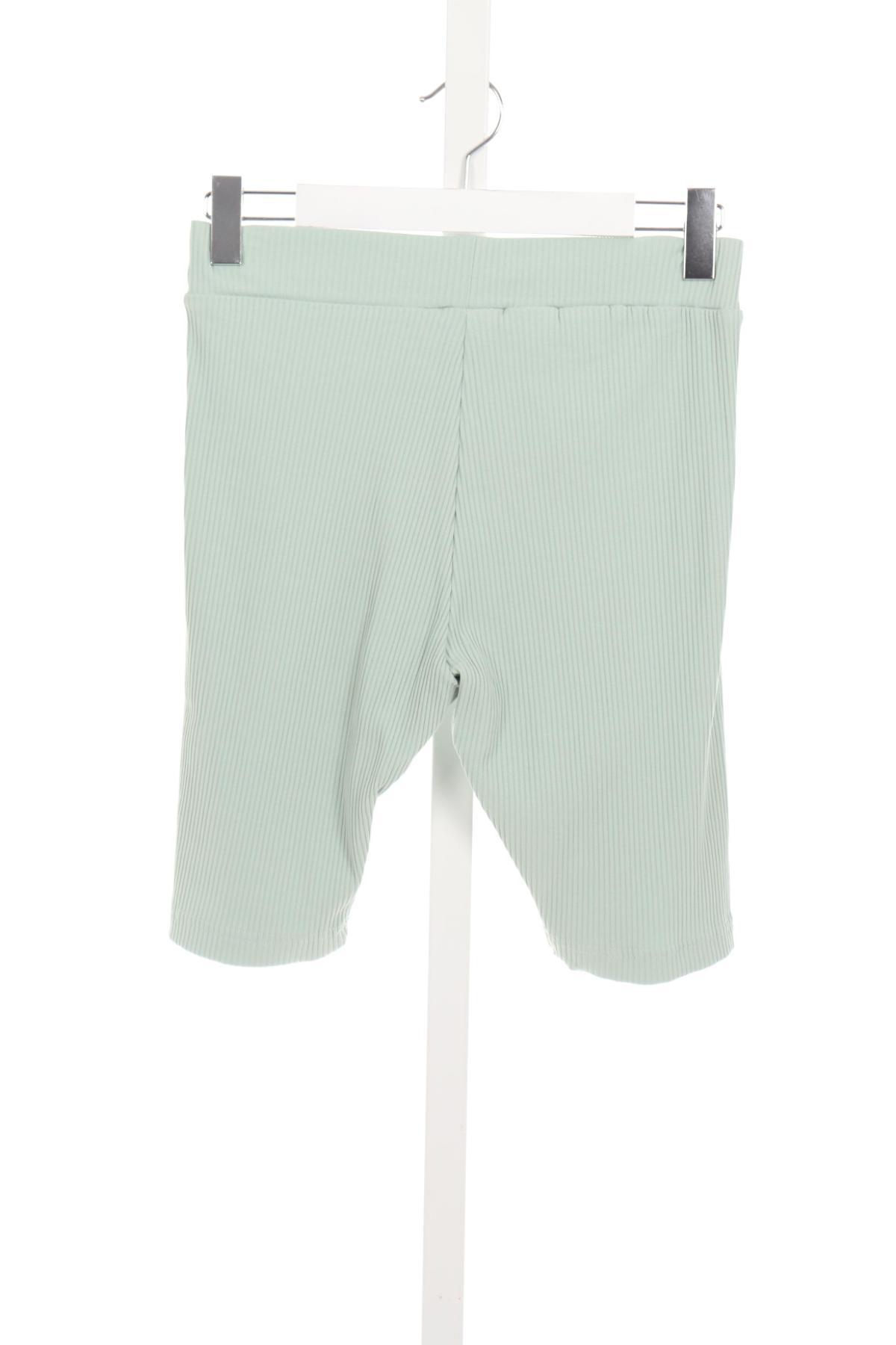 Детски клин FILA2