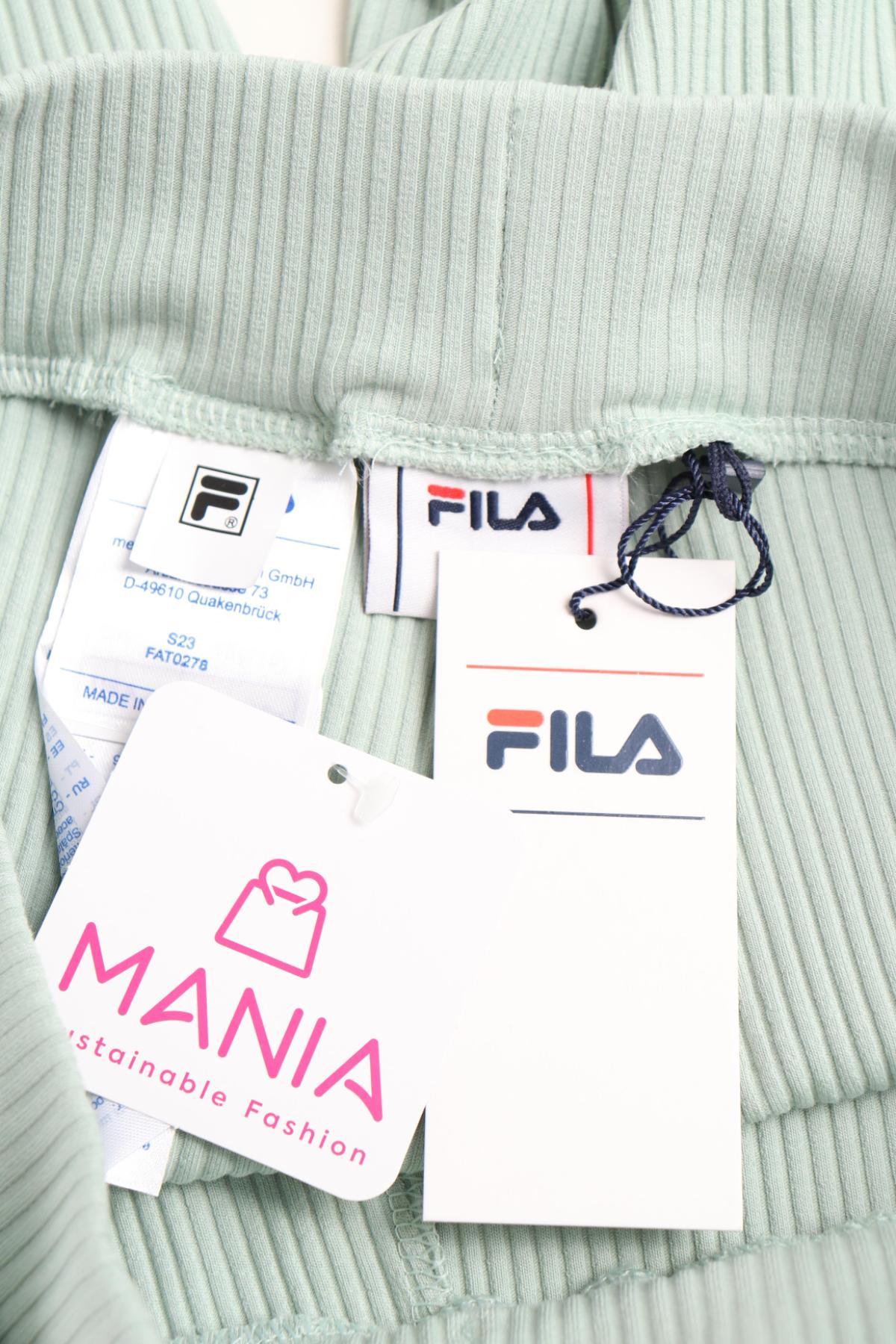 Детски клин FILA3