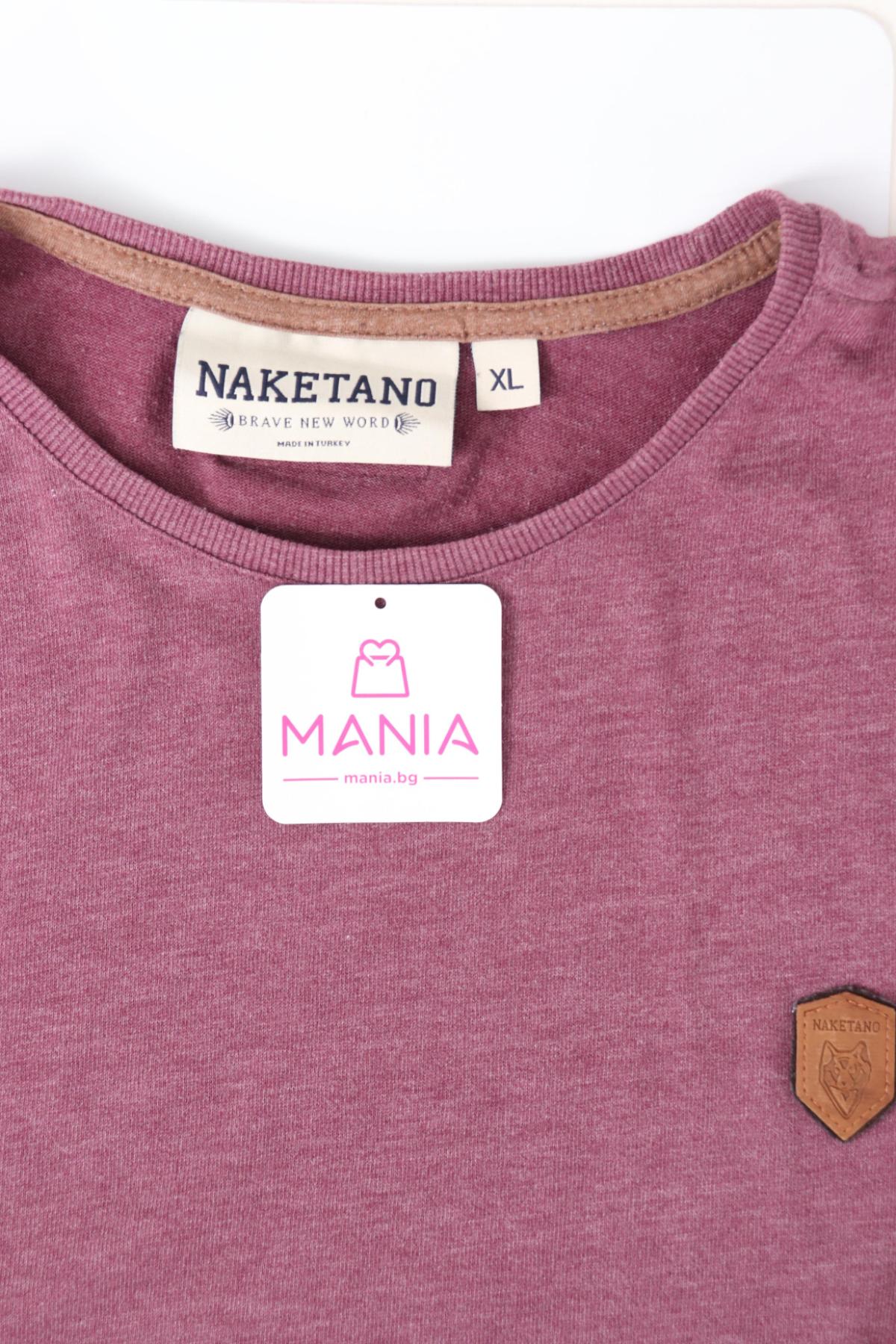 Тениска NAKETANO3