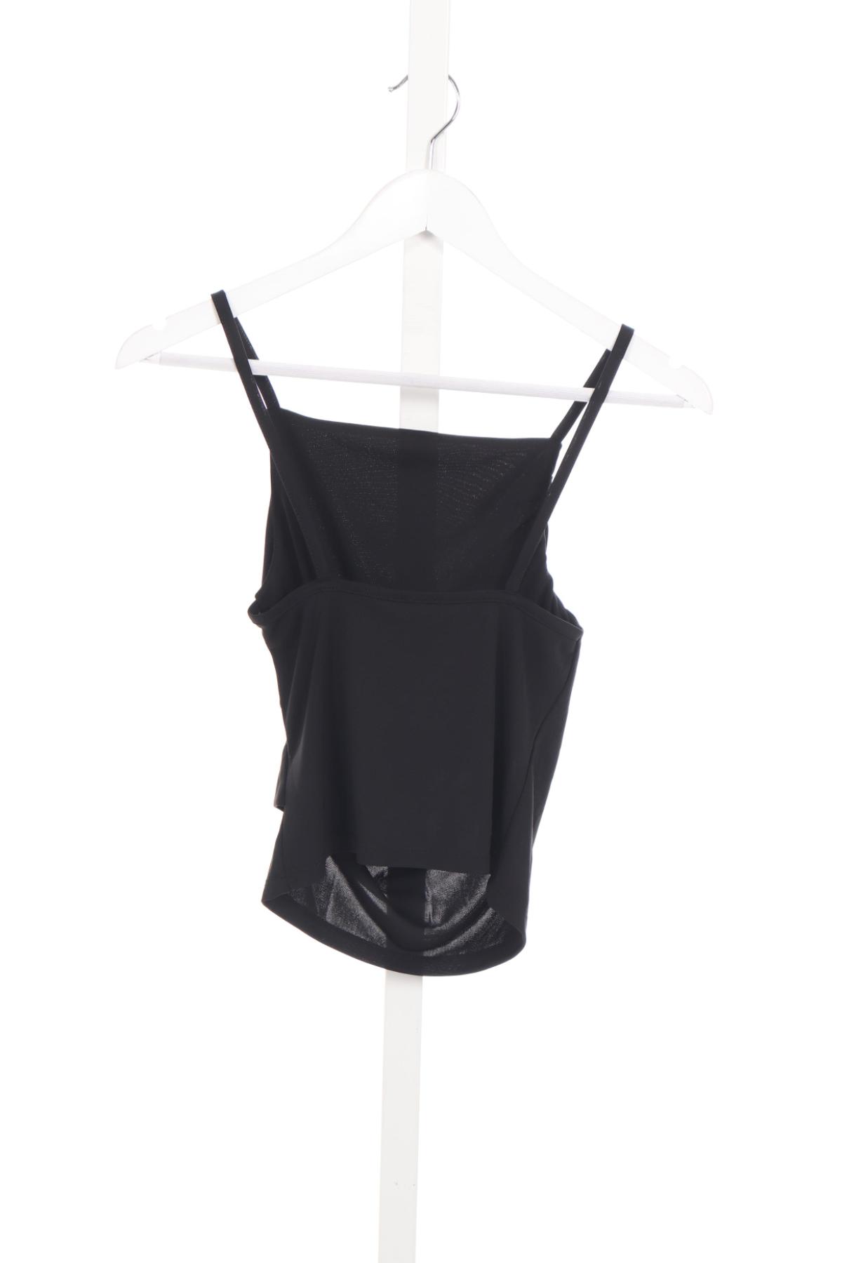 Потник PIMKIE2