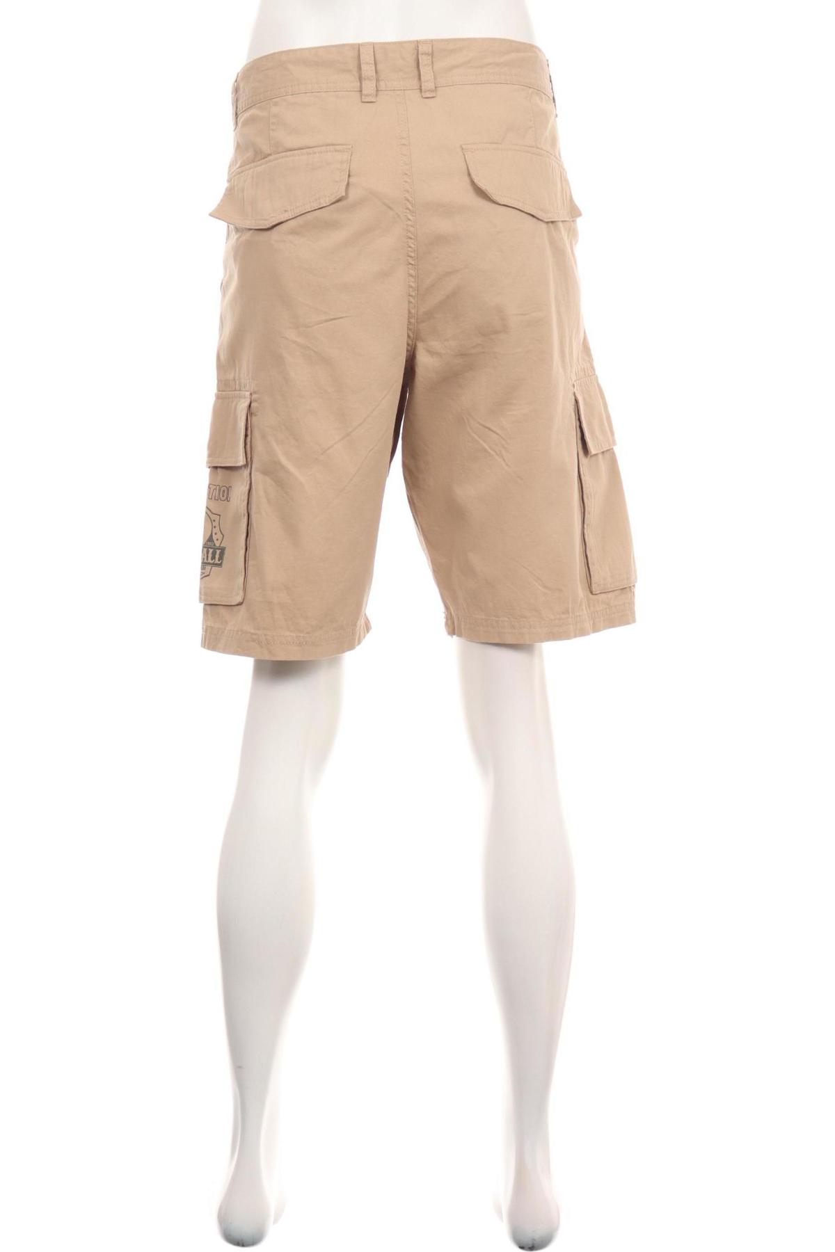 Къси панталони SU2