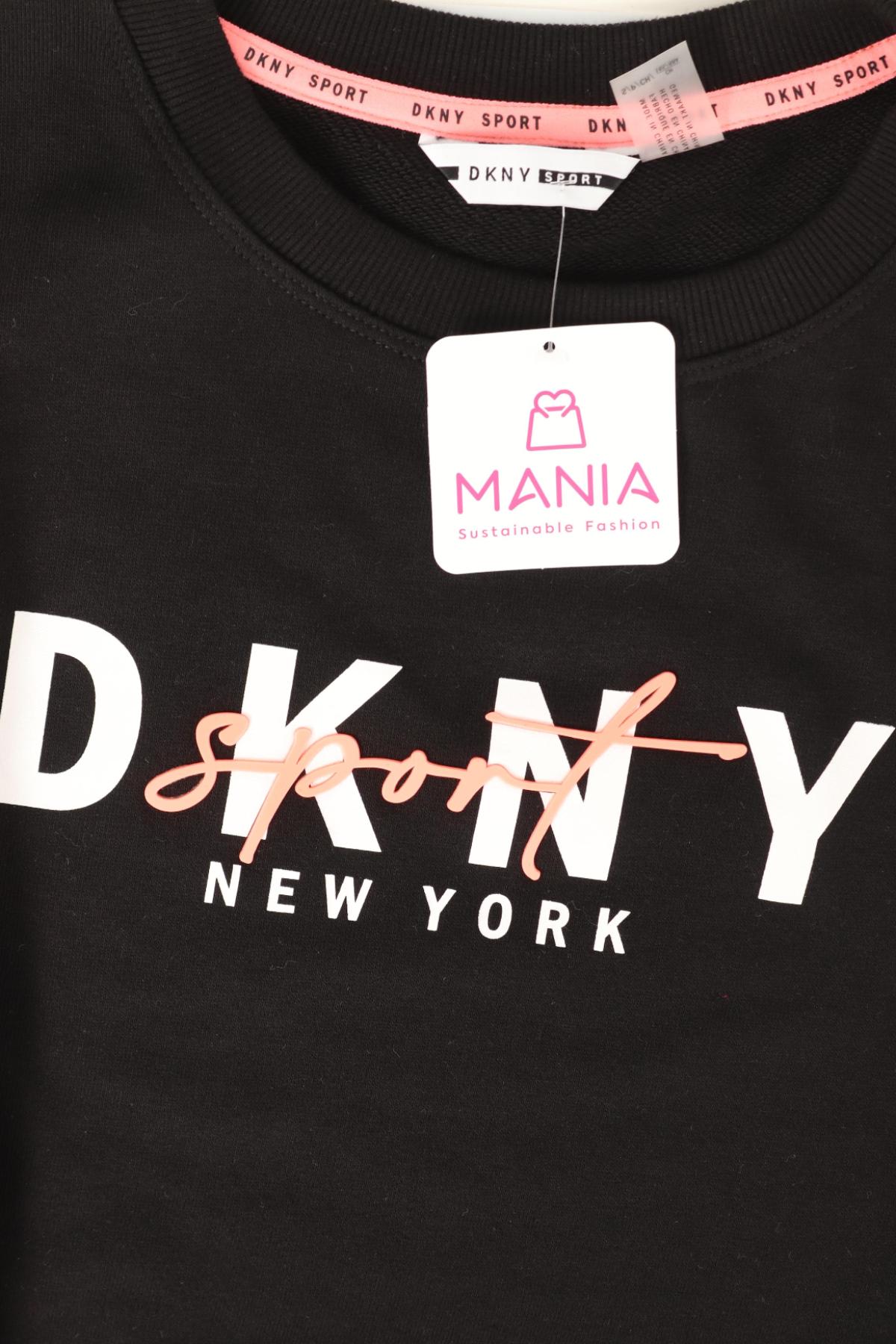 Спортна блуза DKNY3