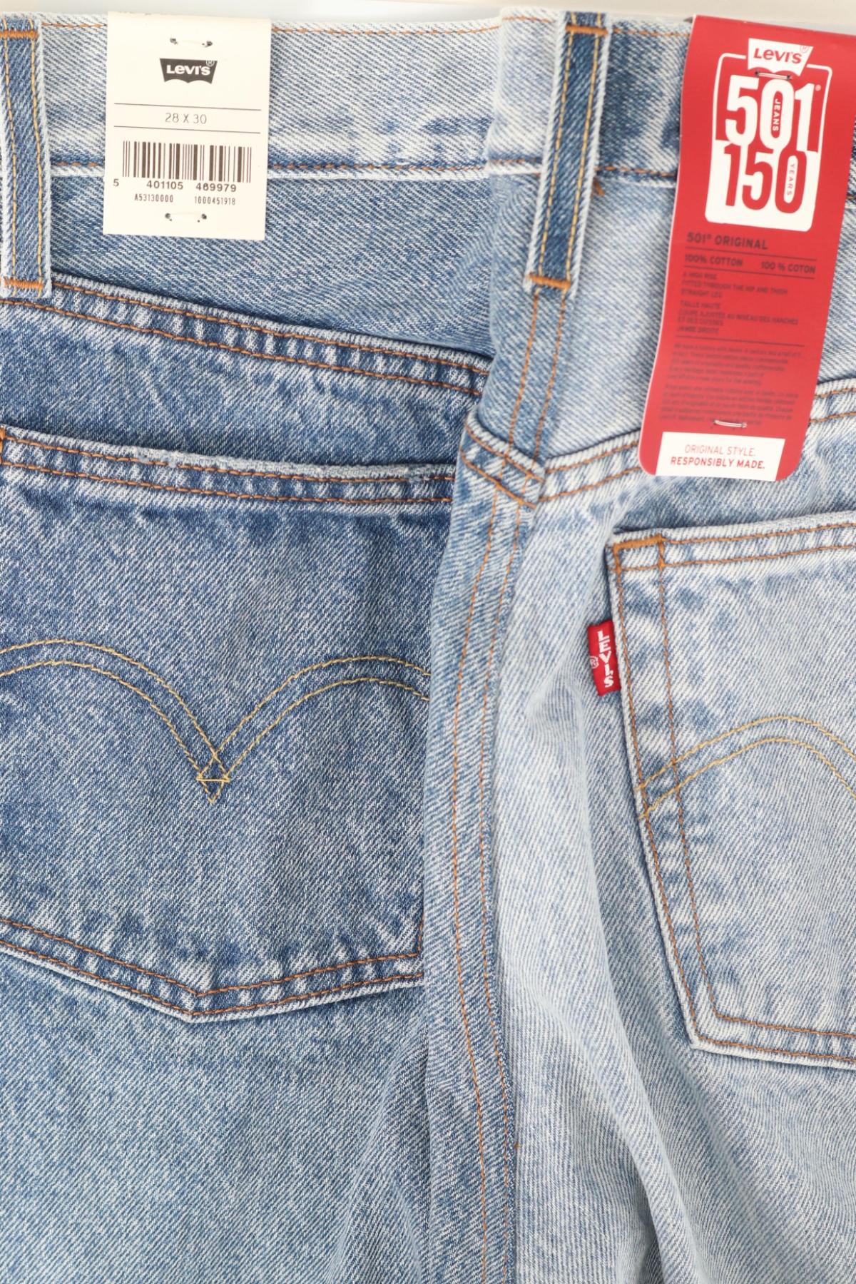 Дънки с висока талия LEVI'S4