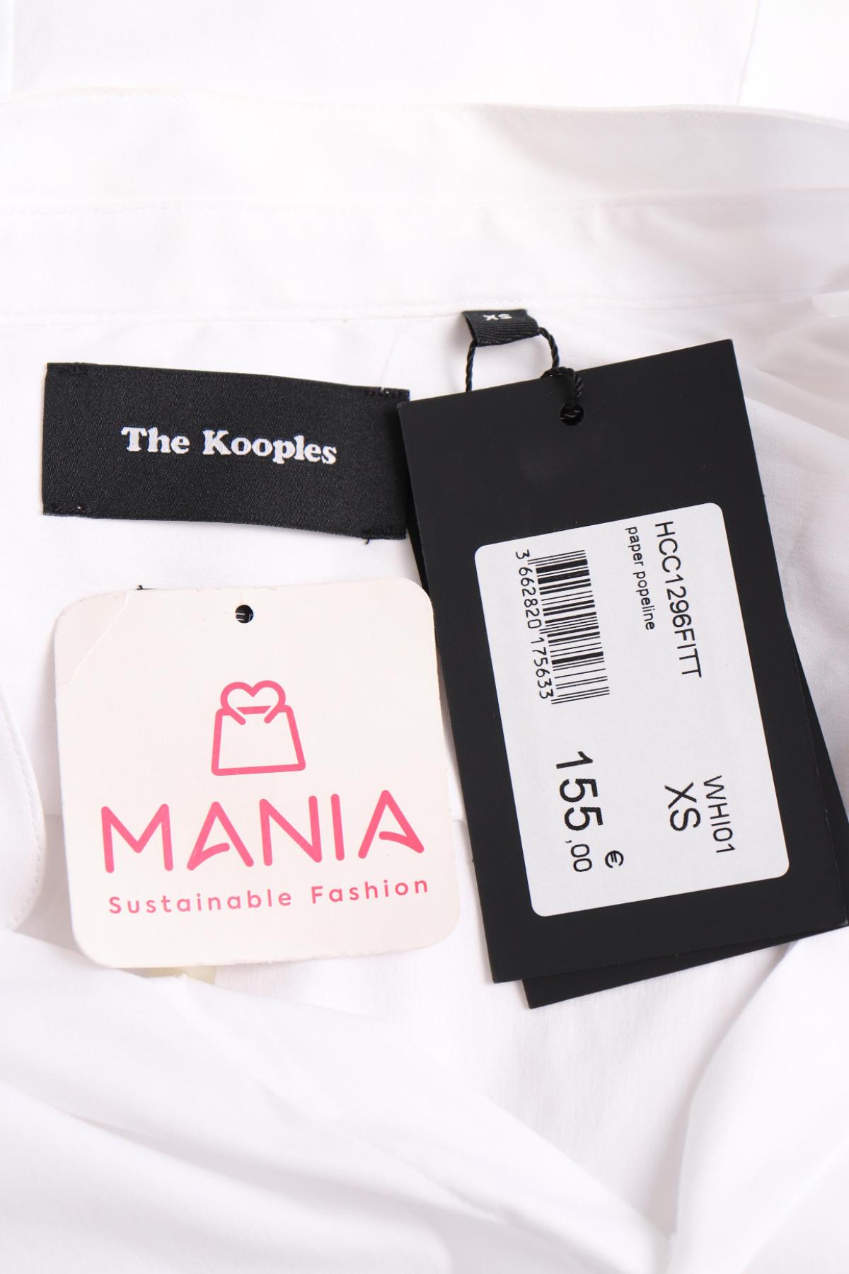 Официална риза THE KOOPLES3