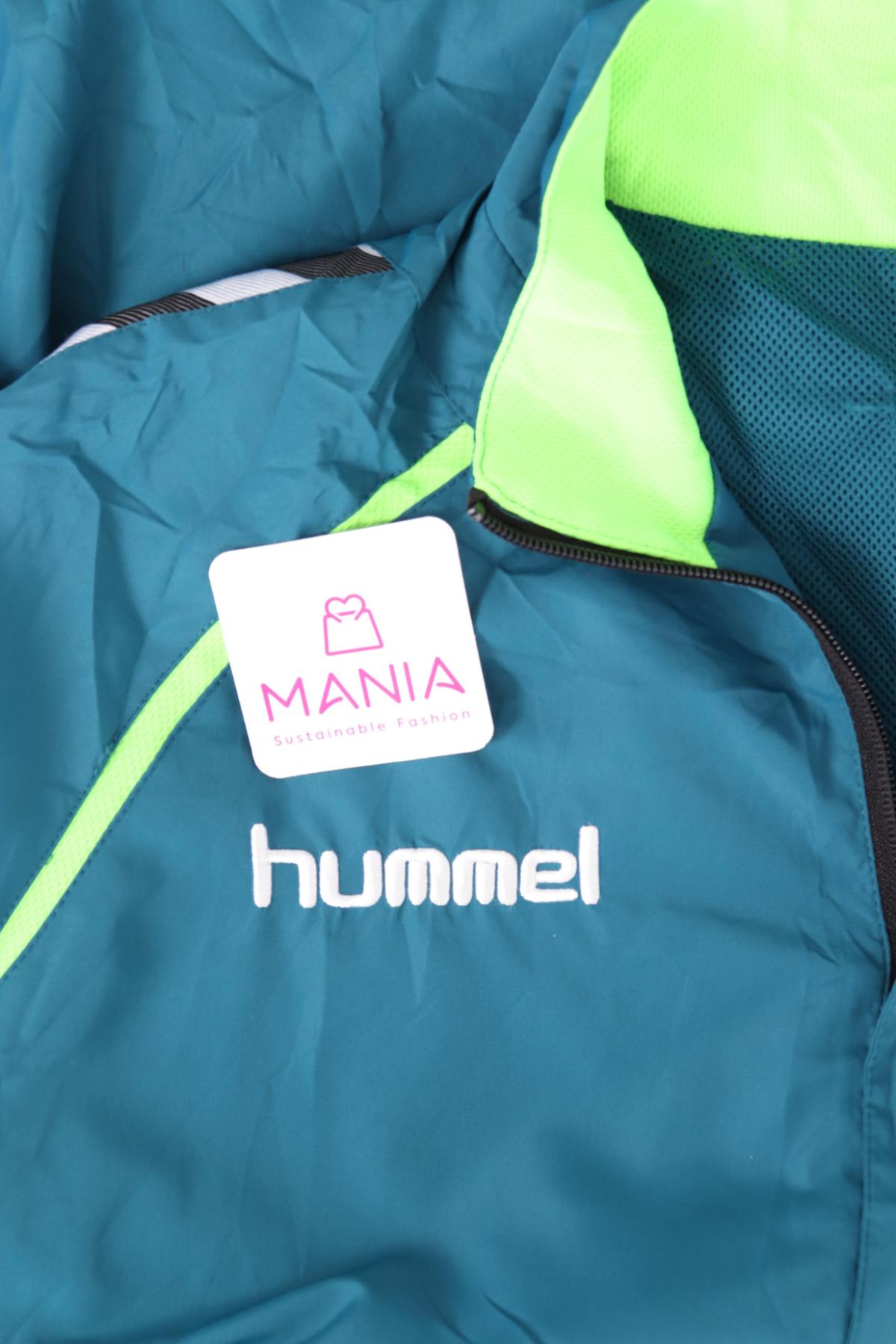 Спортно горнище HUMMEL3