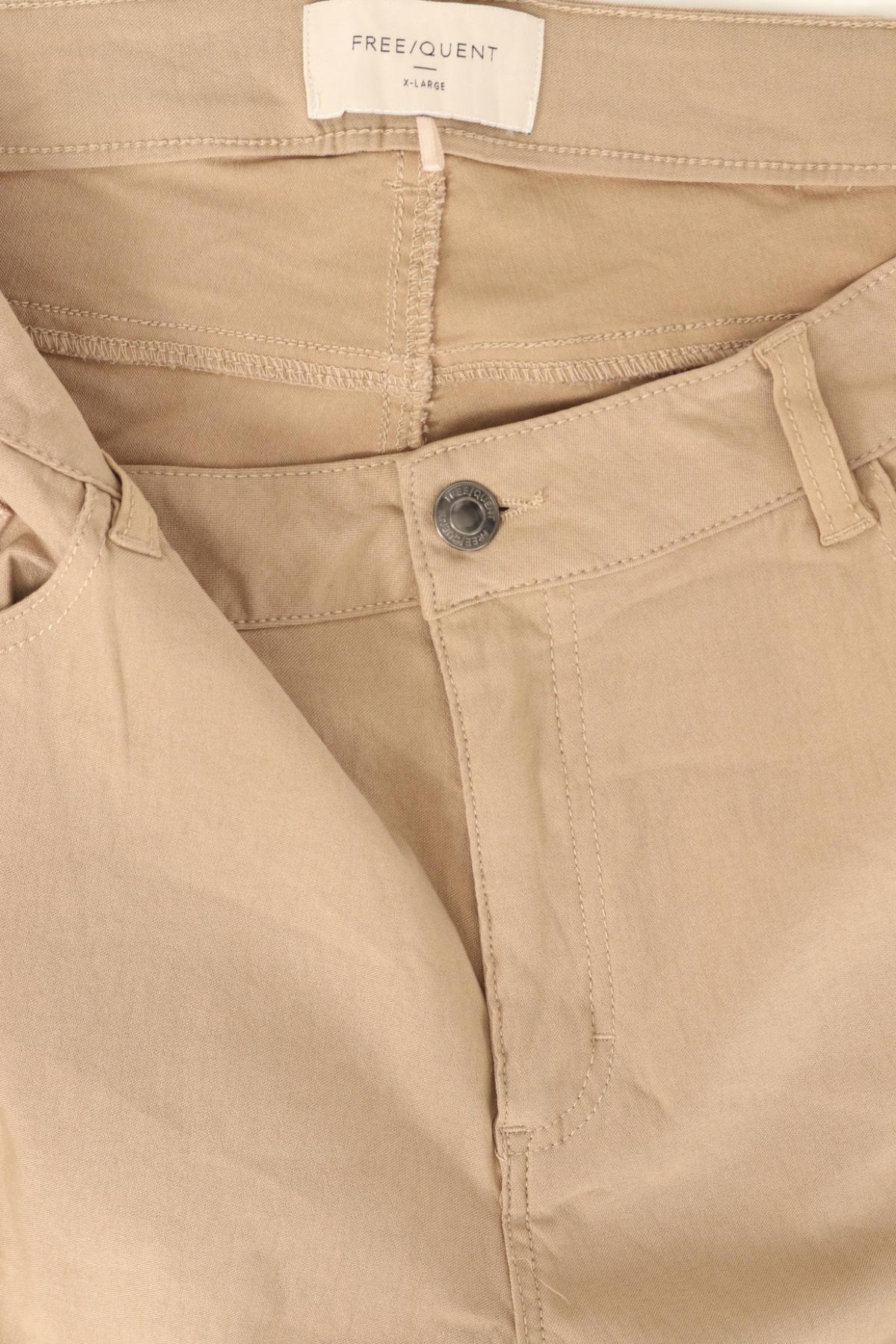 Панталон FREE QUENT3