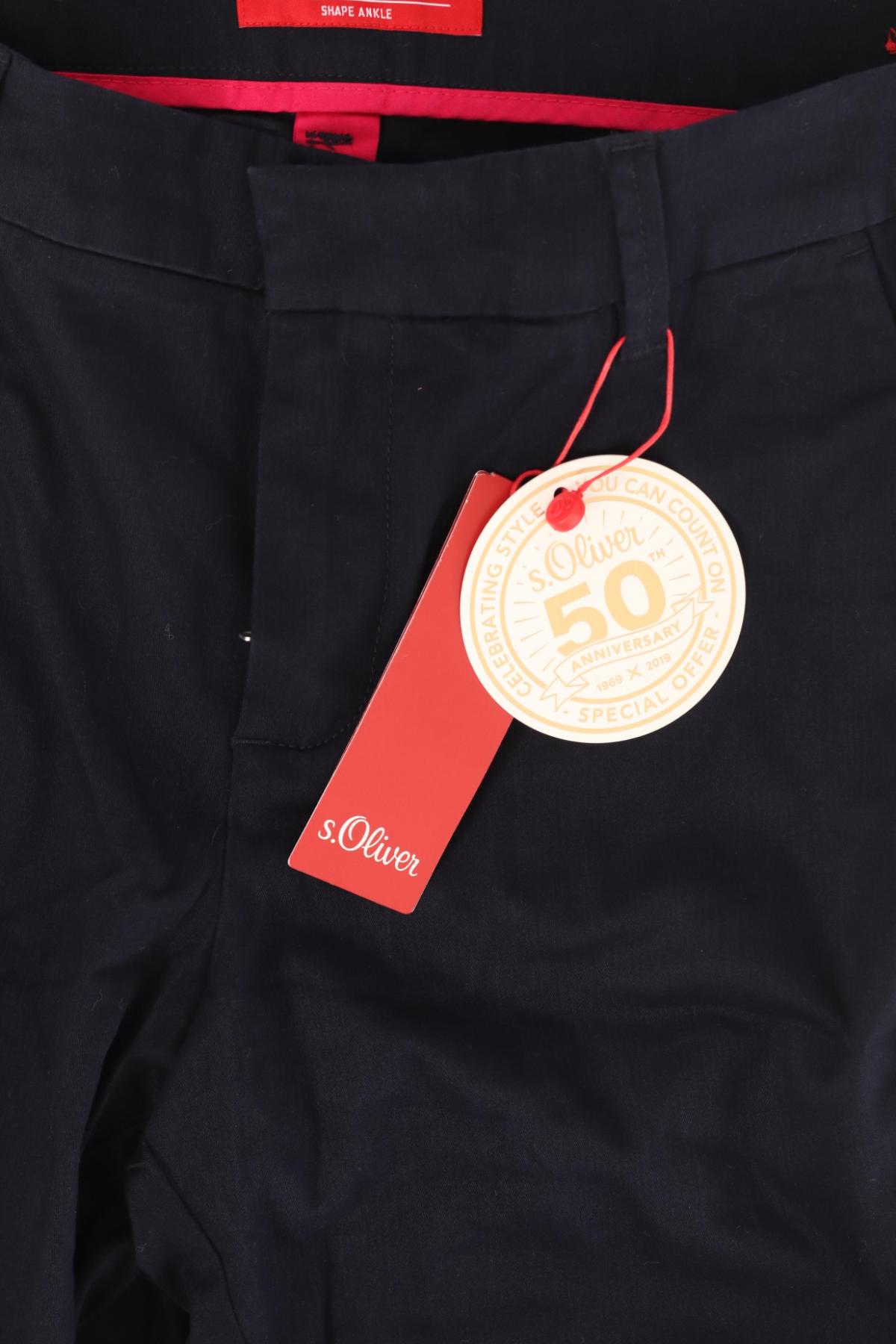 Панталон S.OLIVER4