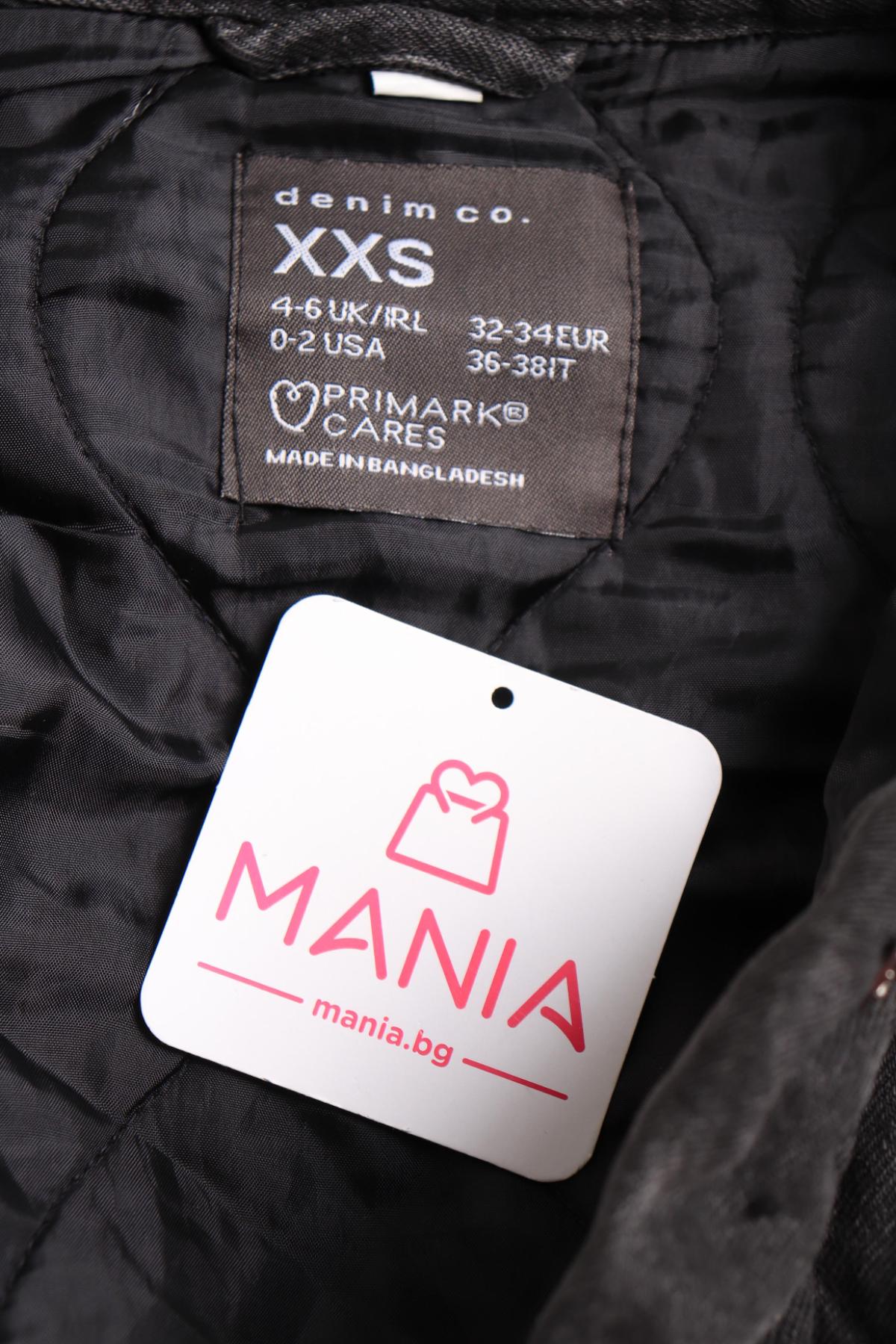 Зимно яке DENIM CO3