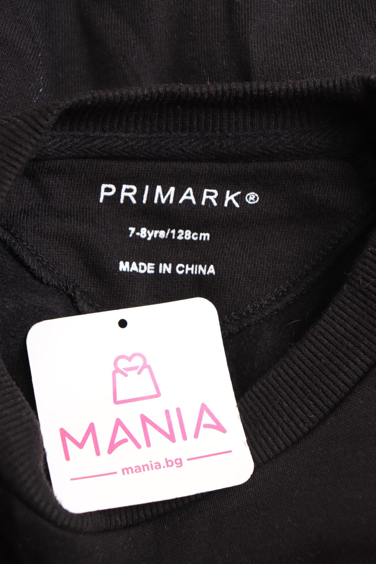 Детска блуза PRIMARK3