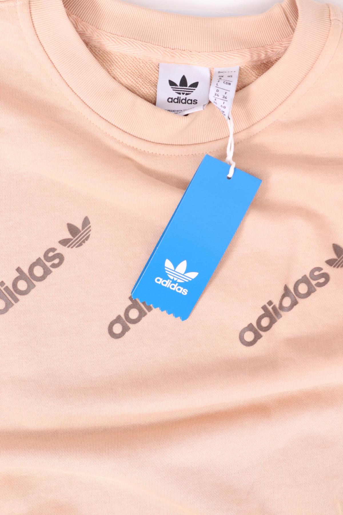 Спортна блуза ADIDAS3