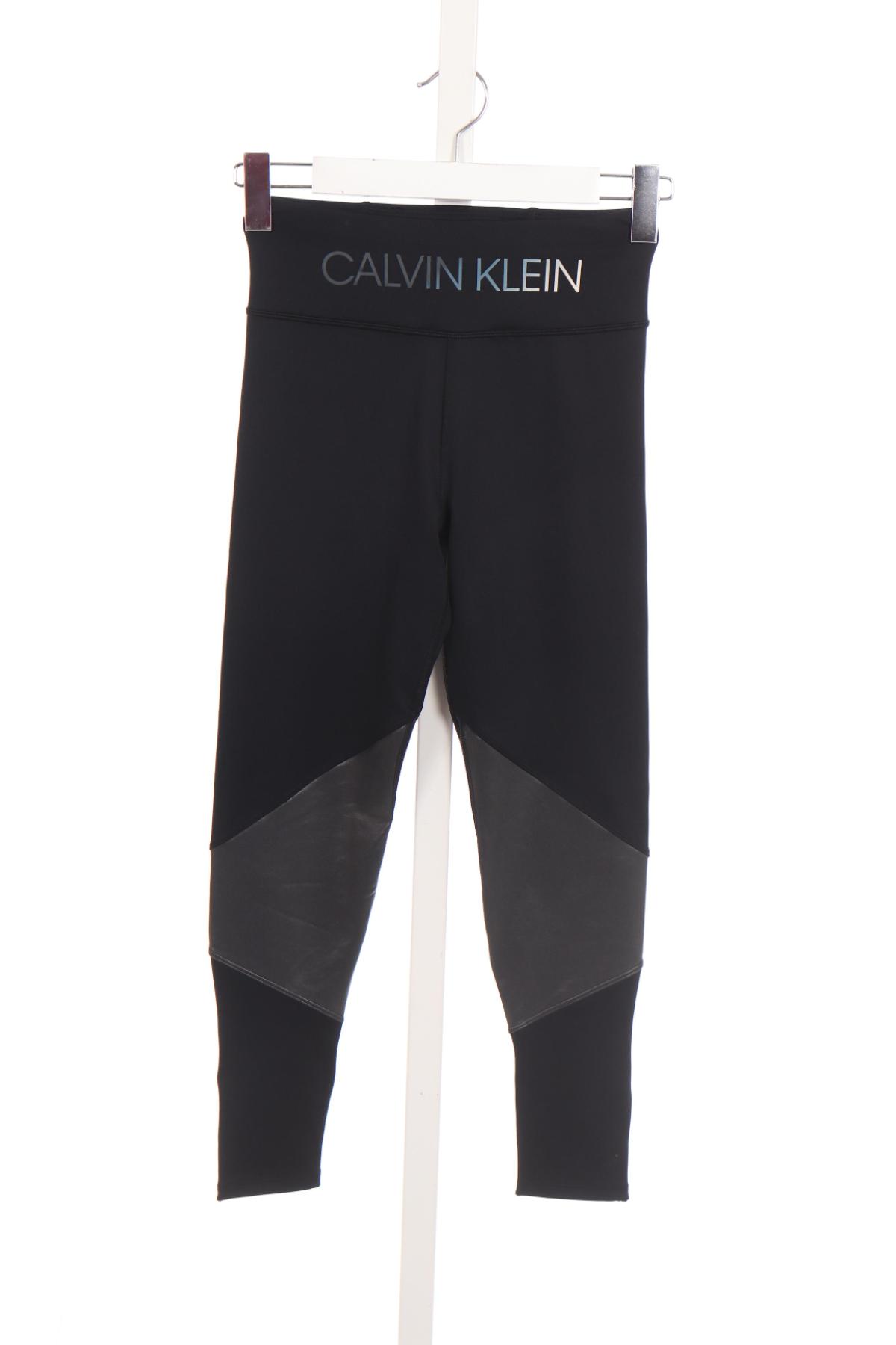 Спортен клин CALVIN KLEIN1