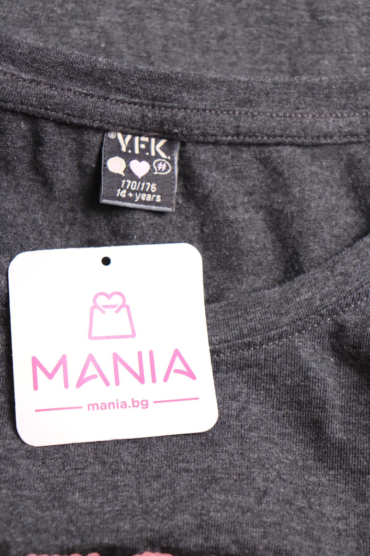 Детска блуза Y.F.K.3