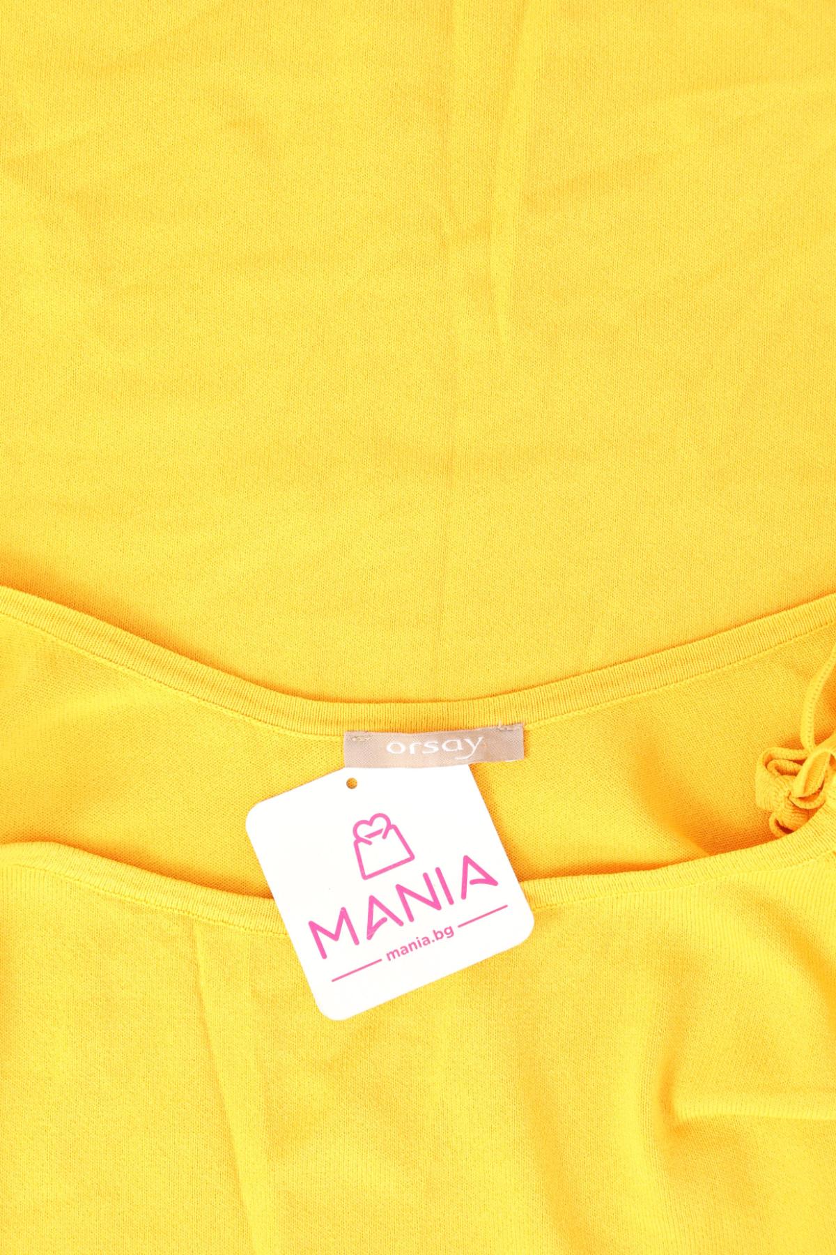 Ежедневна рокля ORSAY3