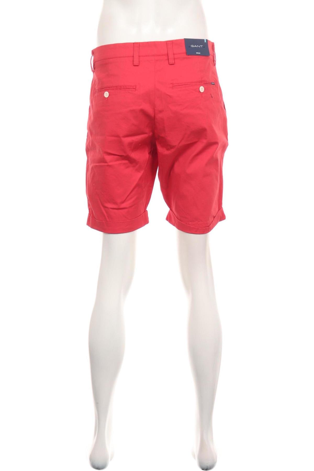 Къси панталони GANT2