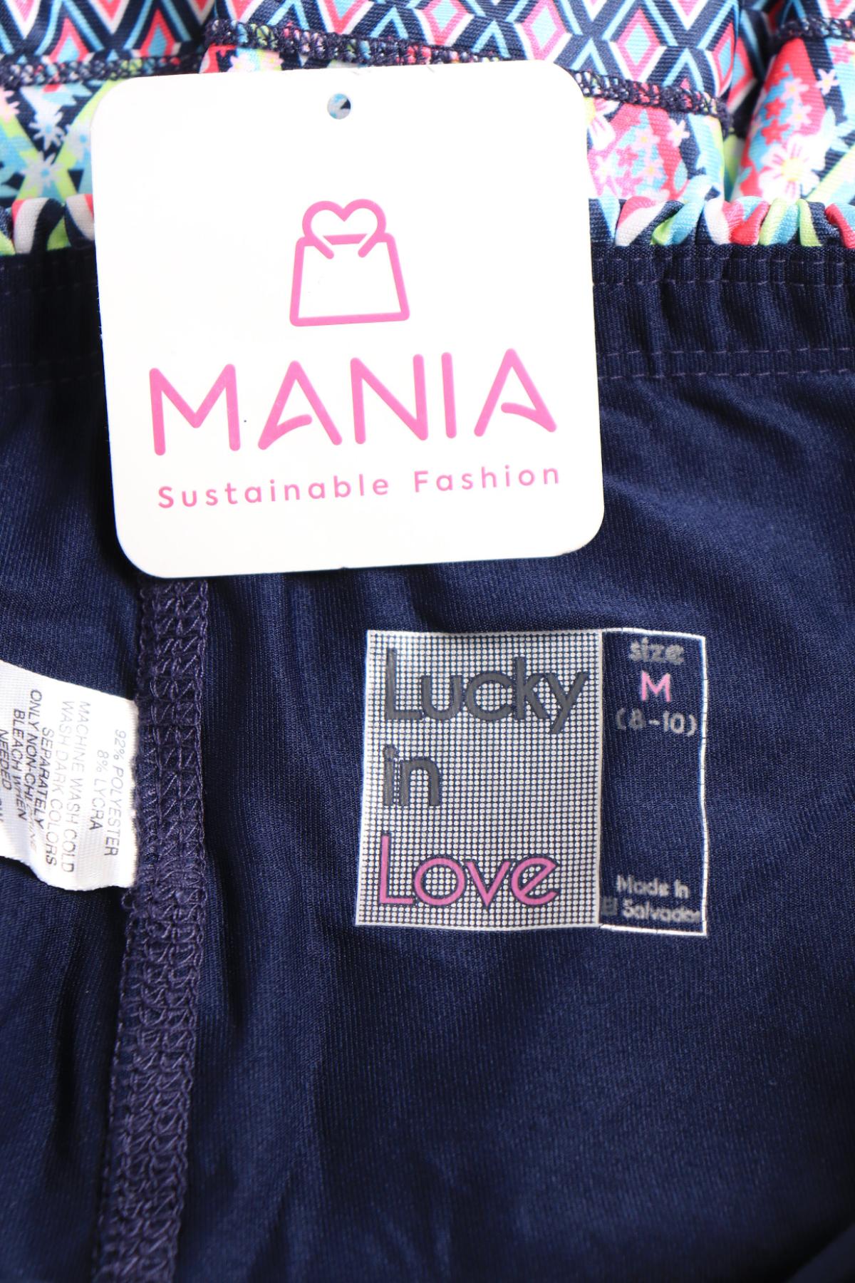 Детска пола LUCKY IN LOVE3