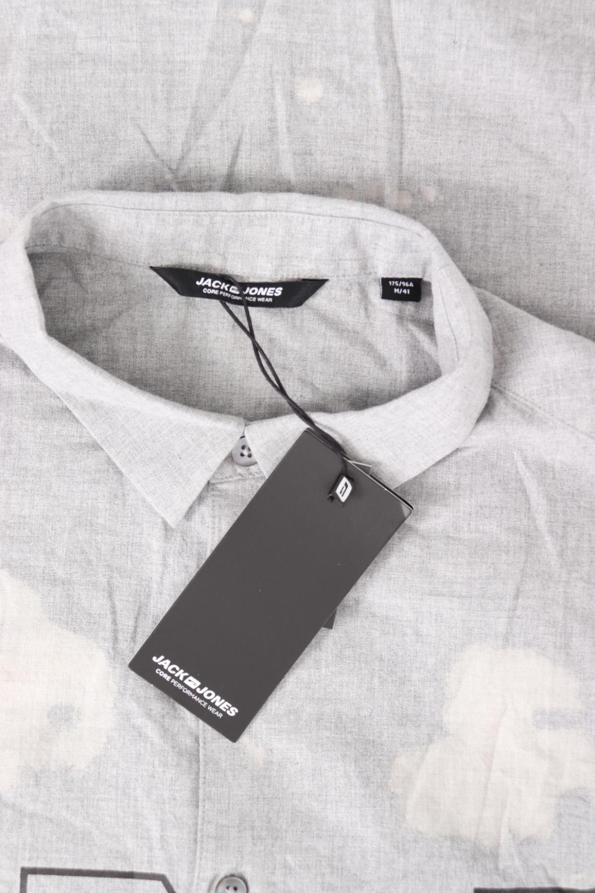 Спортно-елегантна риза JACK & JONES3