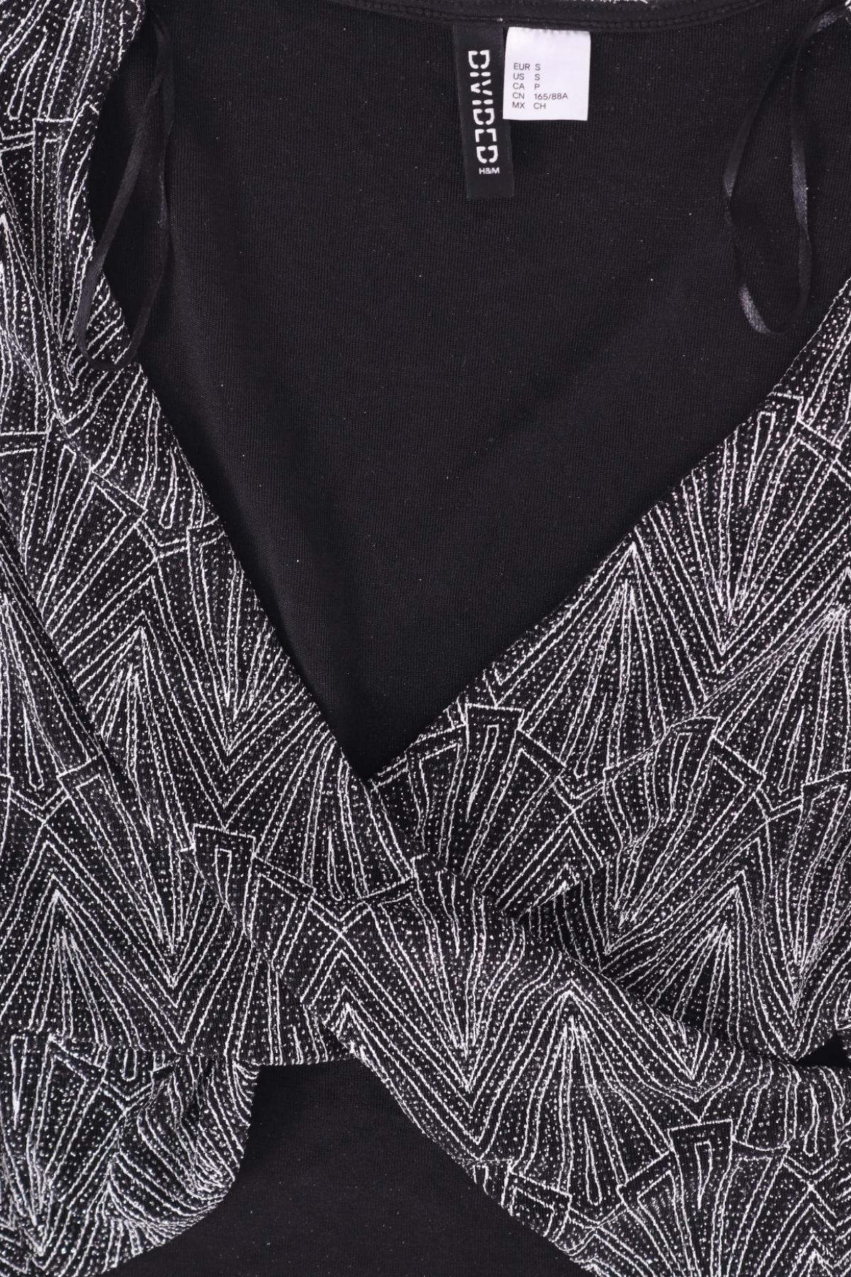 Блуза H&M DIVIDED3