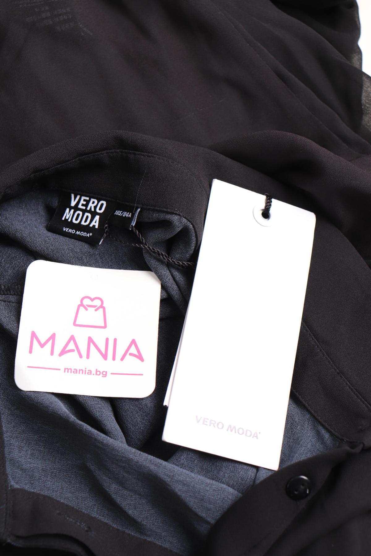 Рокля VERO MODA3