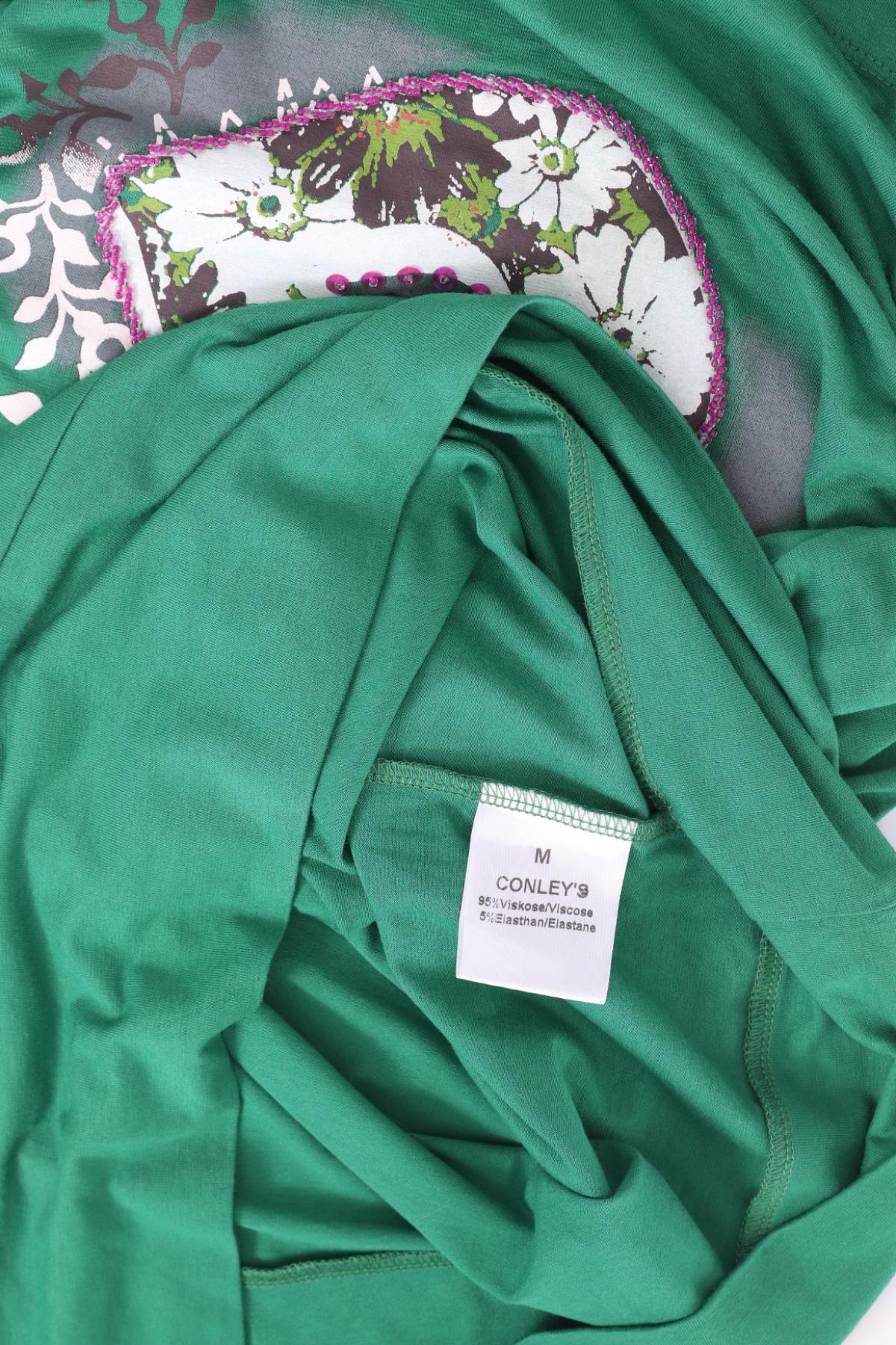 Потник CONLEY`S3