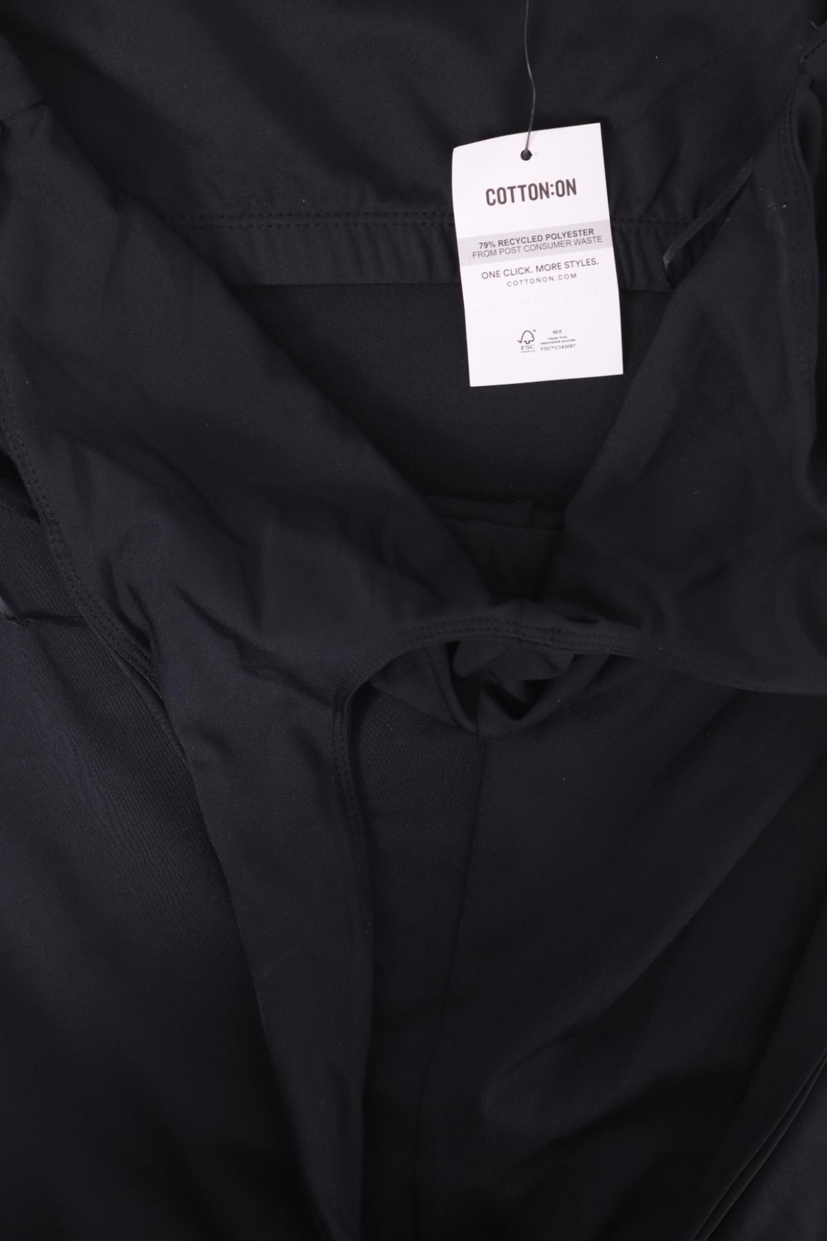 Парти рокля COTTON:ON3 - Mania Парти рокля COTTON:ON3