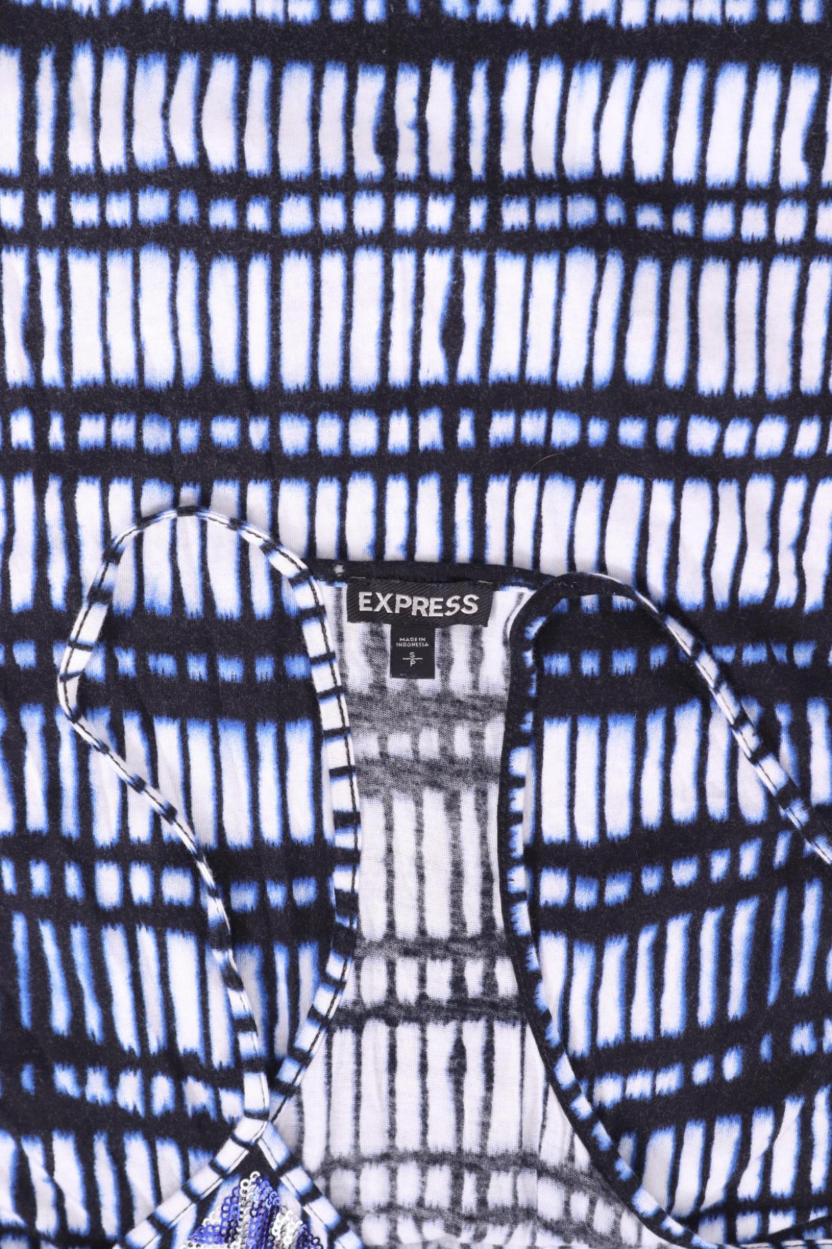 Потник EXPRESS3