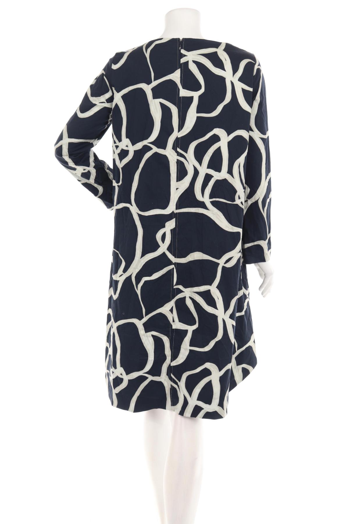 Ежедневна рокля COS2