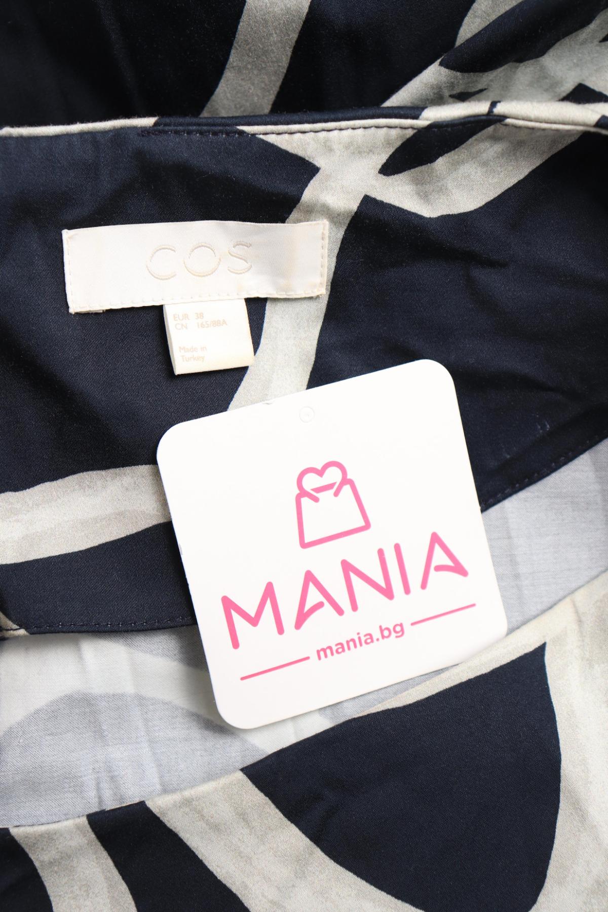 Ежедневна рокля COS3