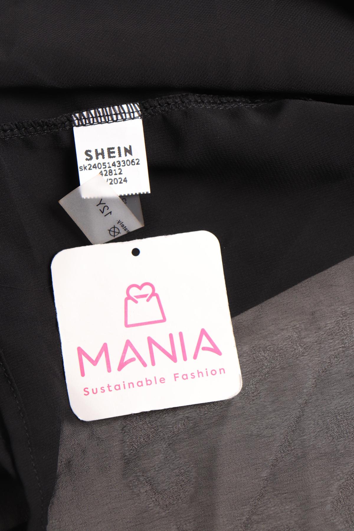 Детско сако SHEIN3