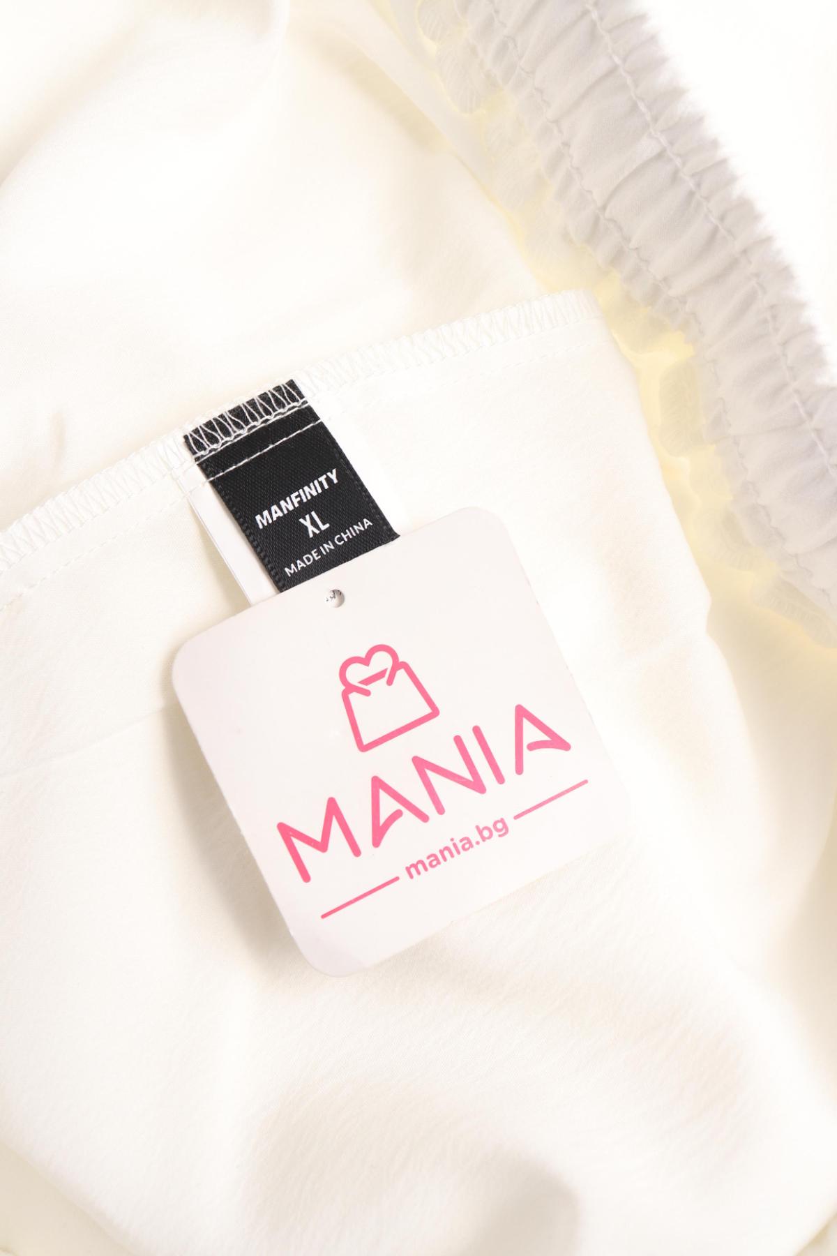 Костюм с панталон MANFINITY3