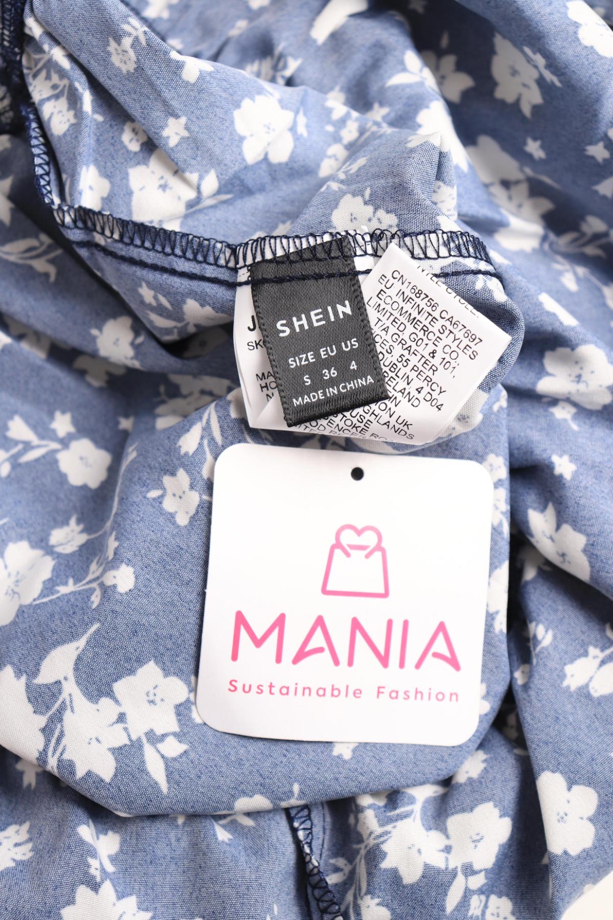 Гащеризон SHEIN3