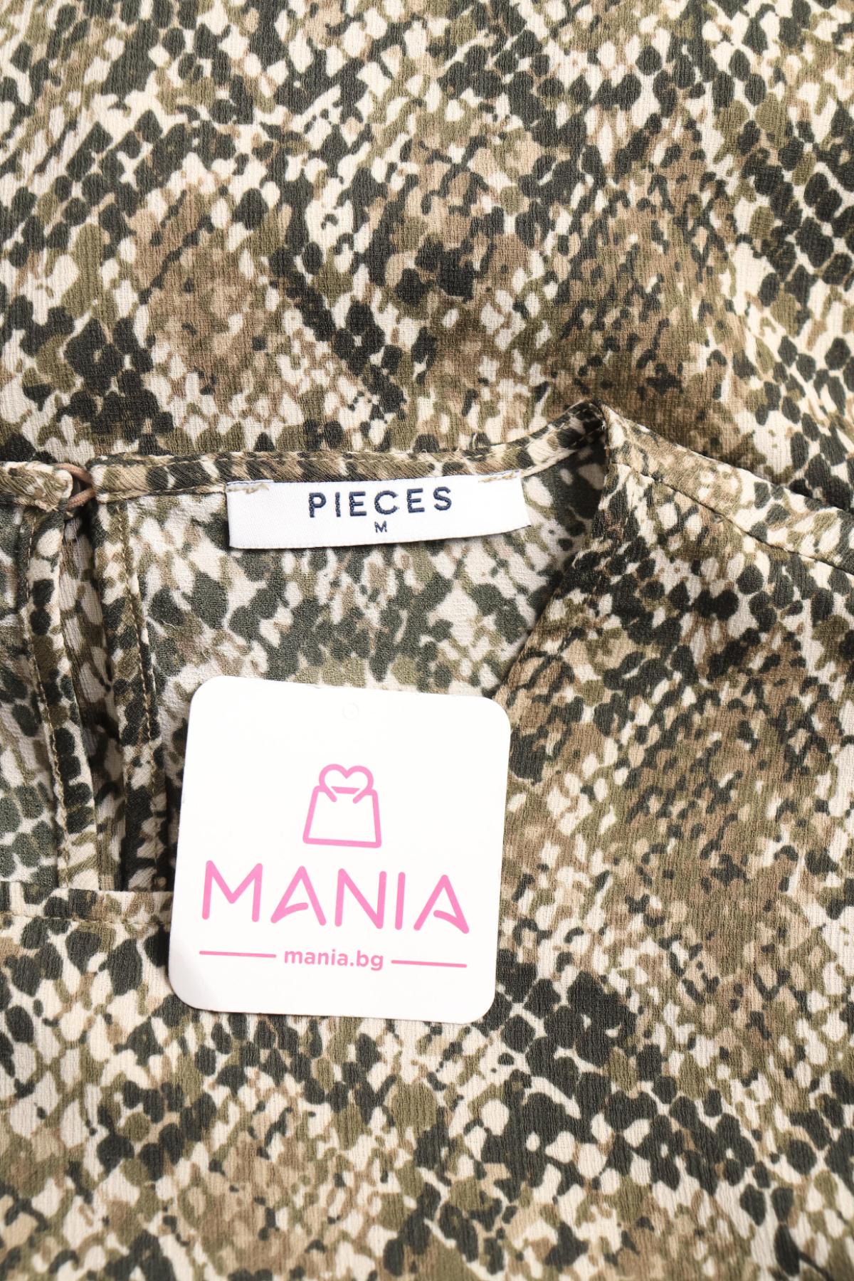 Ежедневна рокля PIECES3